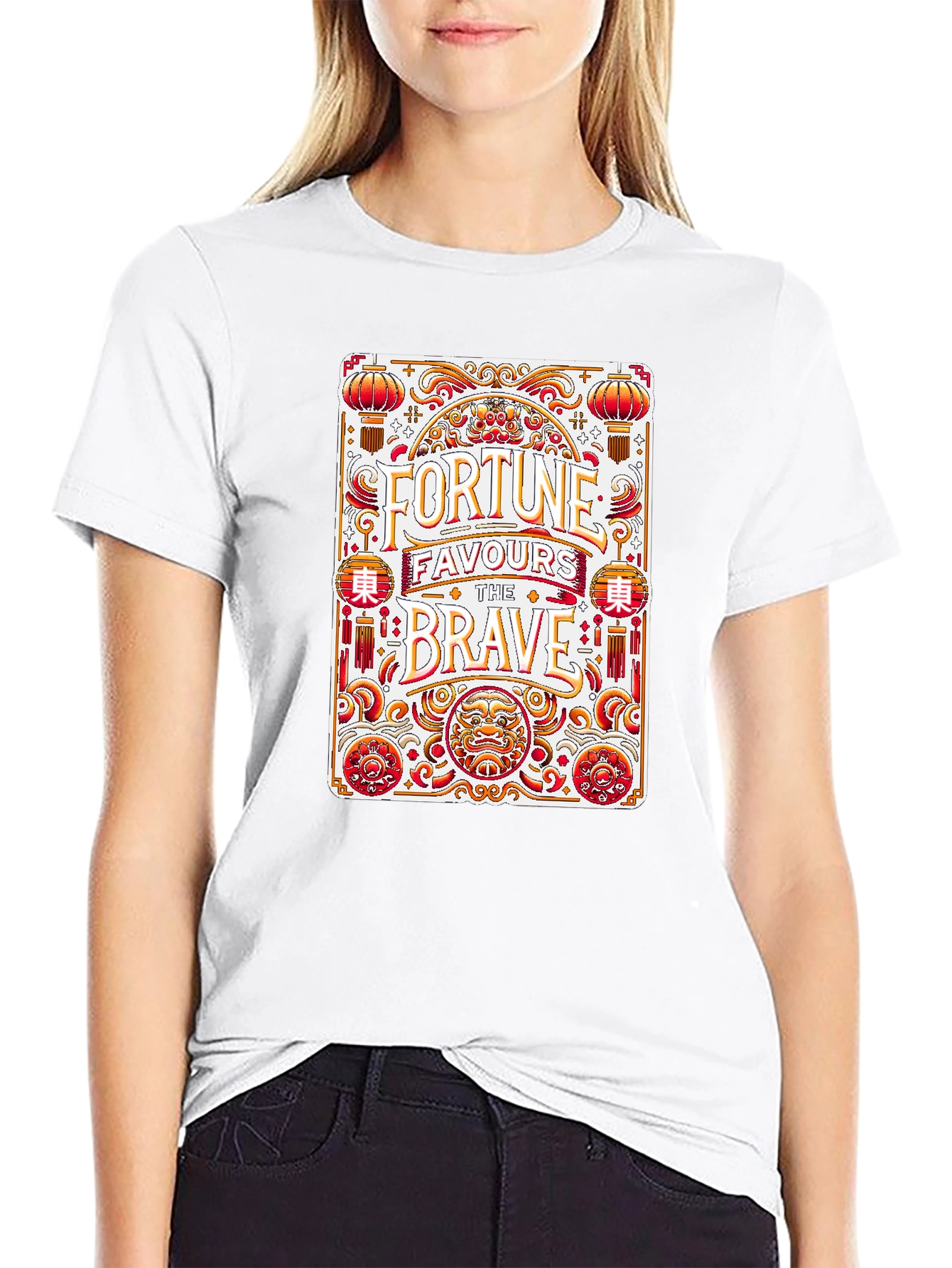 Fortune Favors the Brave Graphic Tee