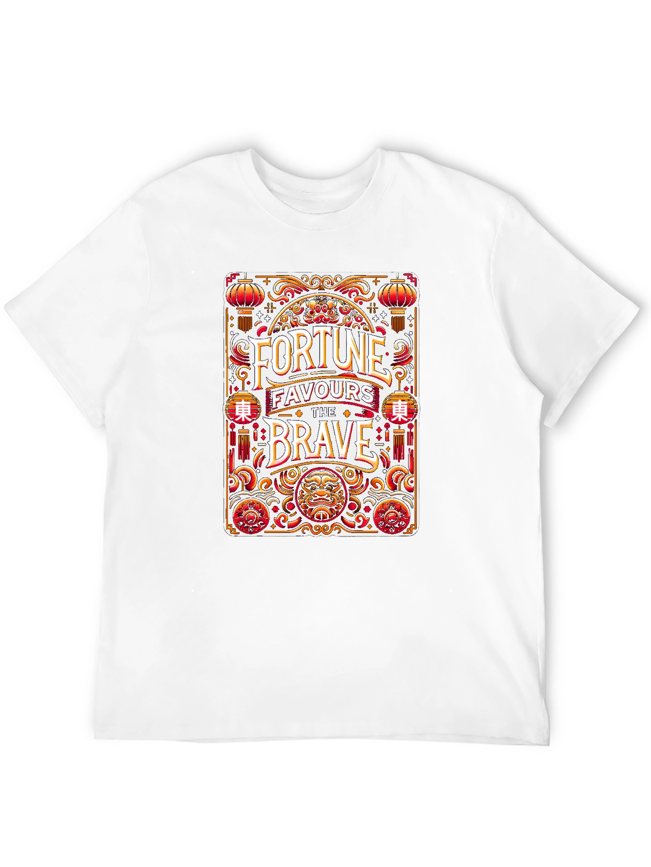 Fortune Favors the Brave Graphic Tee