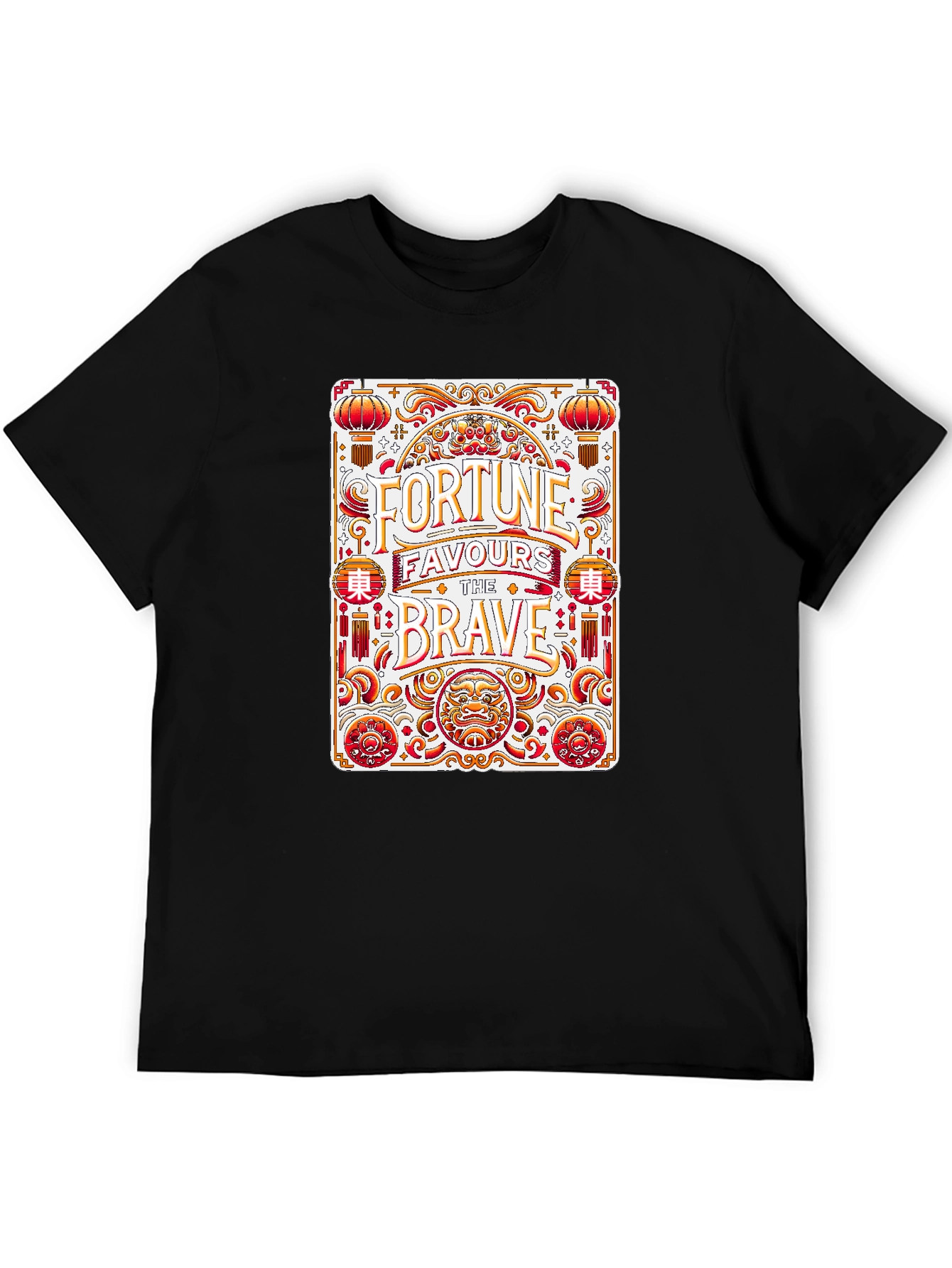 Fortune Favors the Brave Graphic Tee