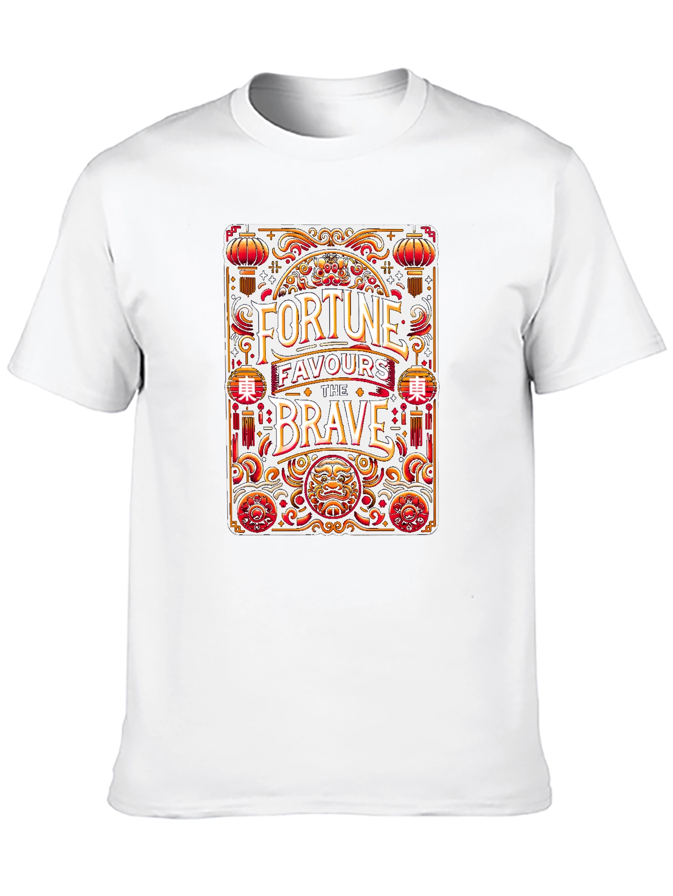 Fortune Favors the Brave Graphic Tee