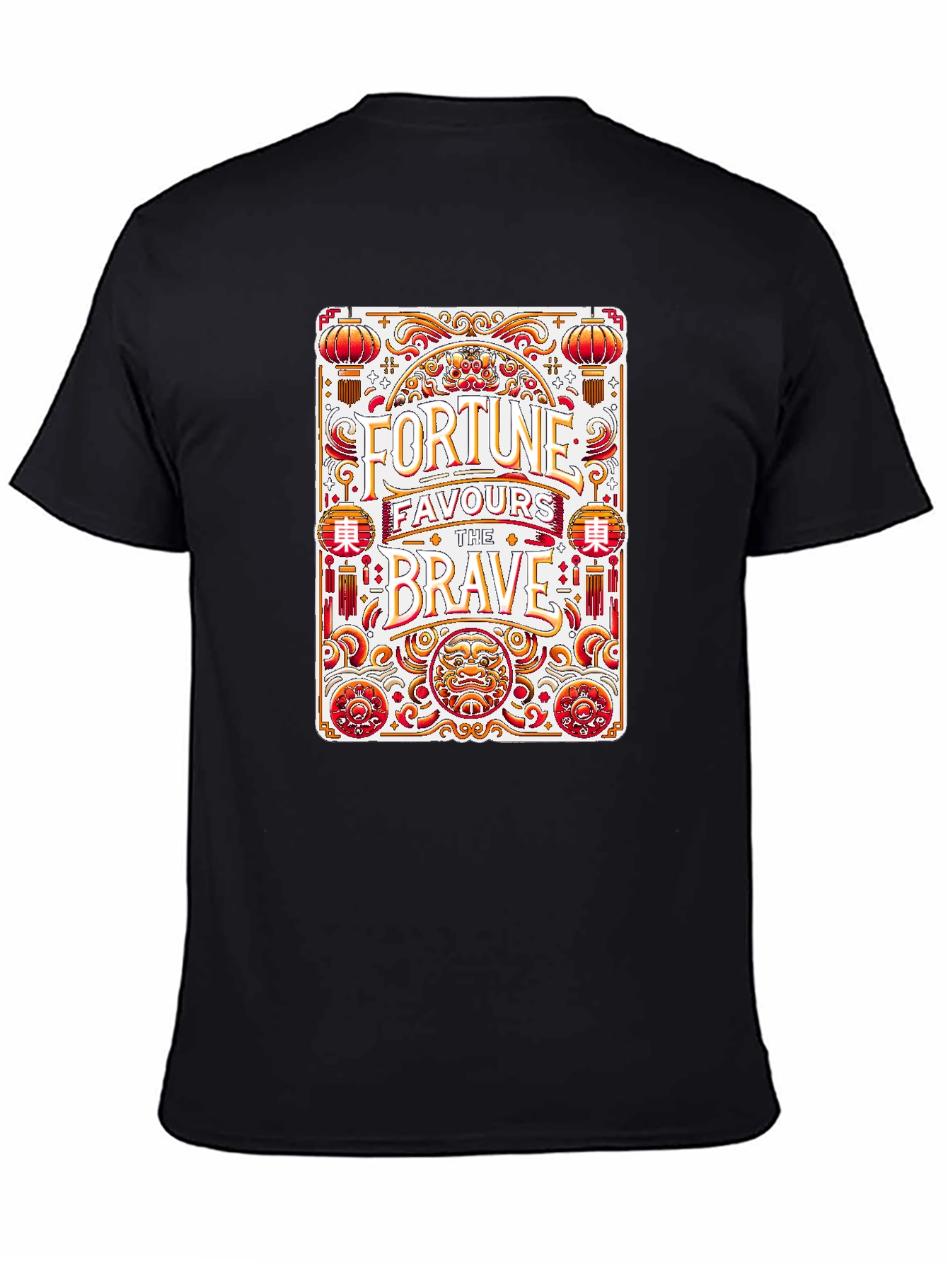 Fortune Favors the Brave Graphic Tee