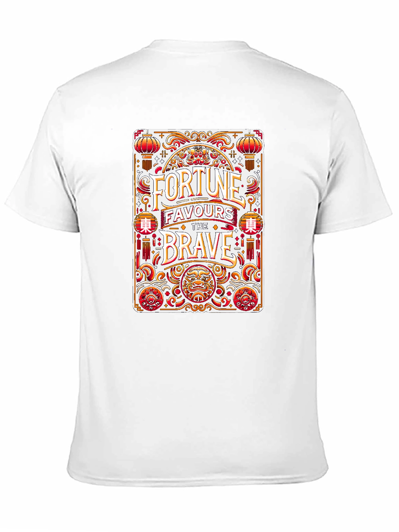 Fortune Favors the Brave Graphic Tee