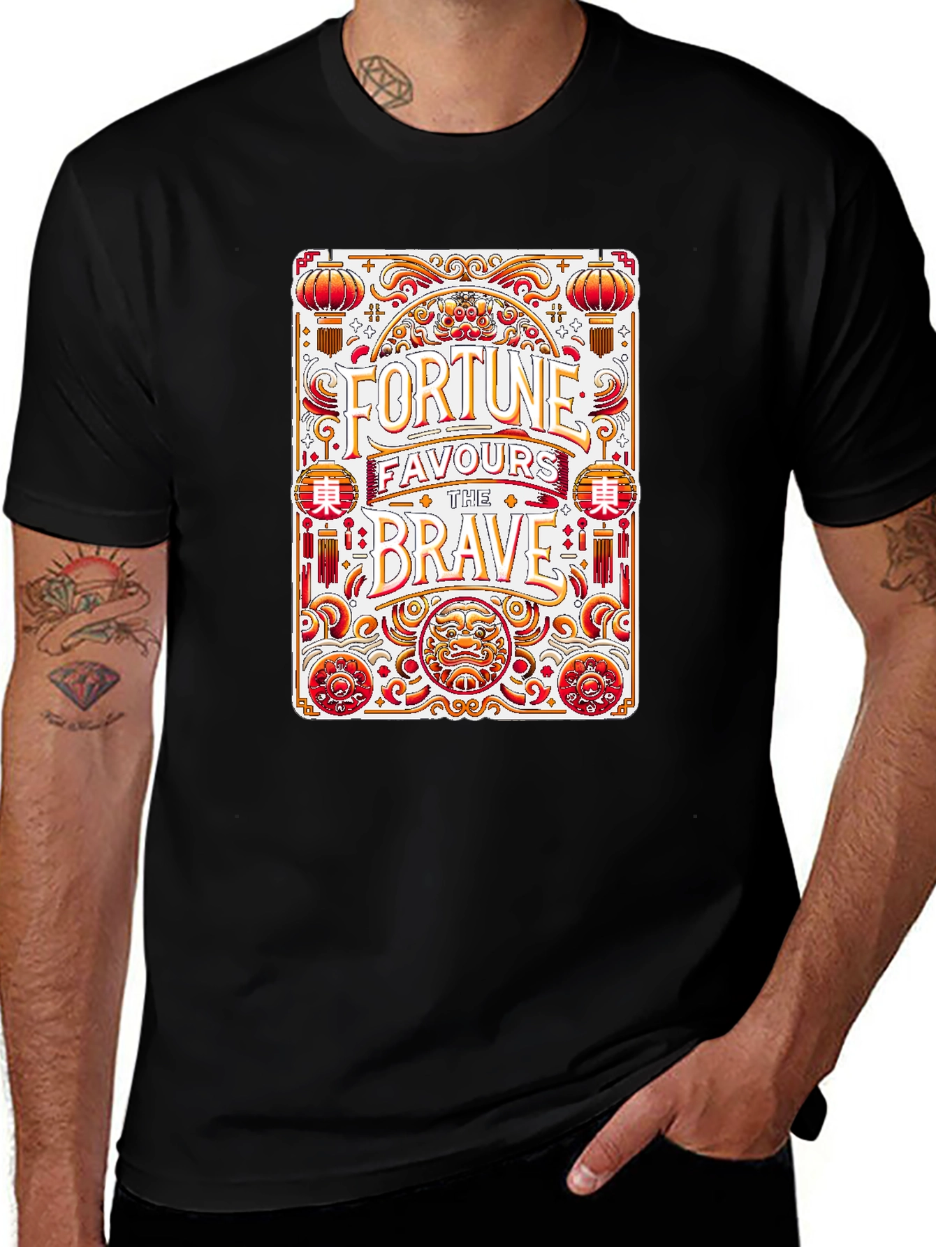 Fortune Favors the Brave Graphic Tee