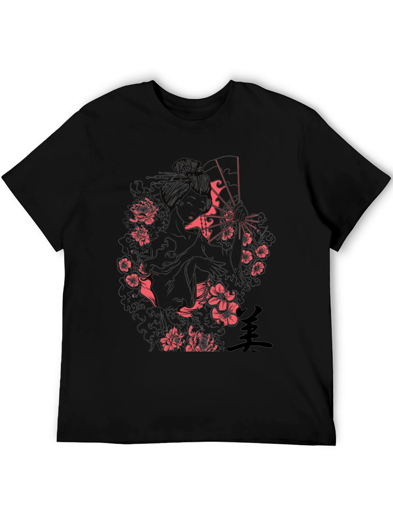 Geisha Art Print Black T-Shirt