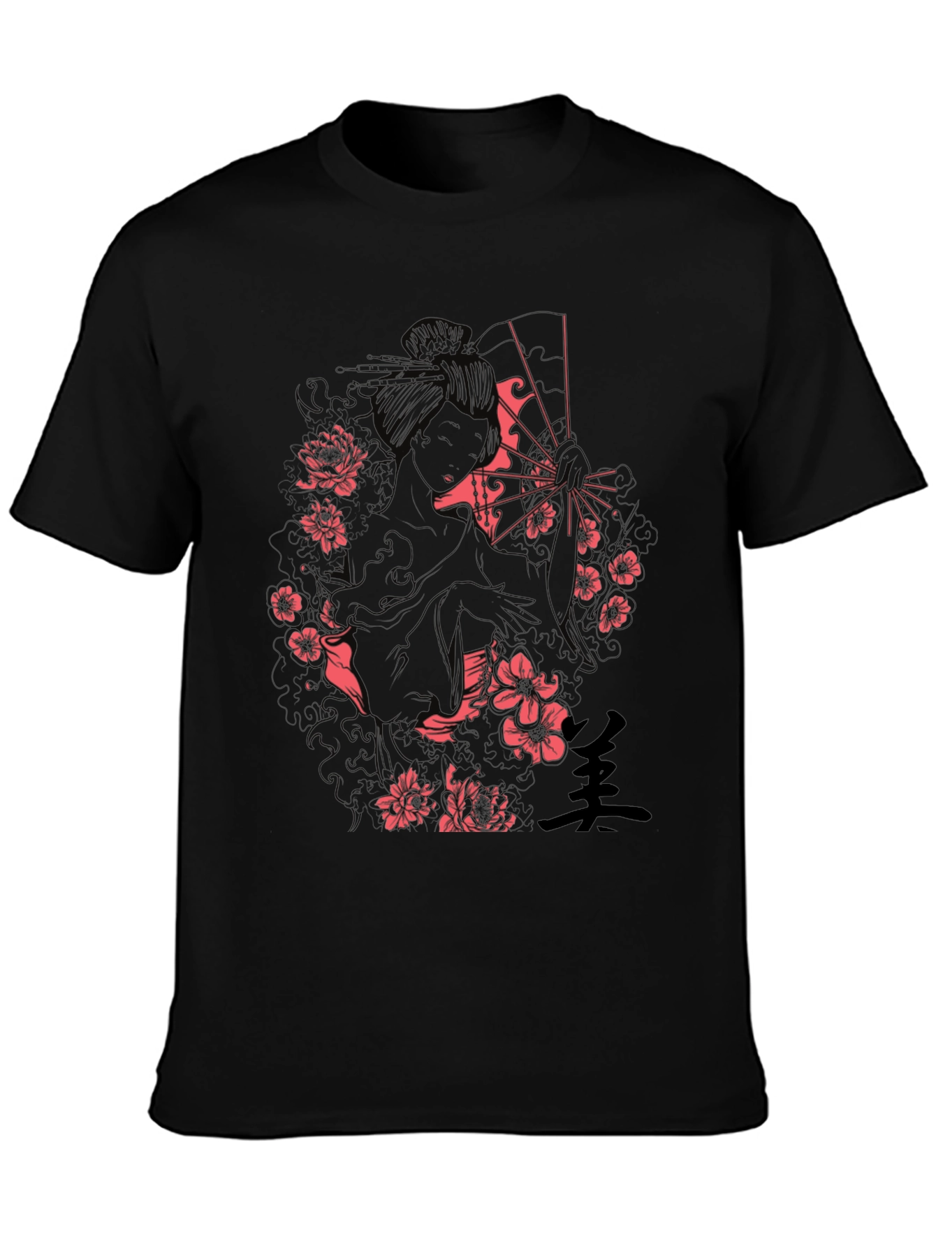Geisha Art Print Black T-Shirt