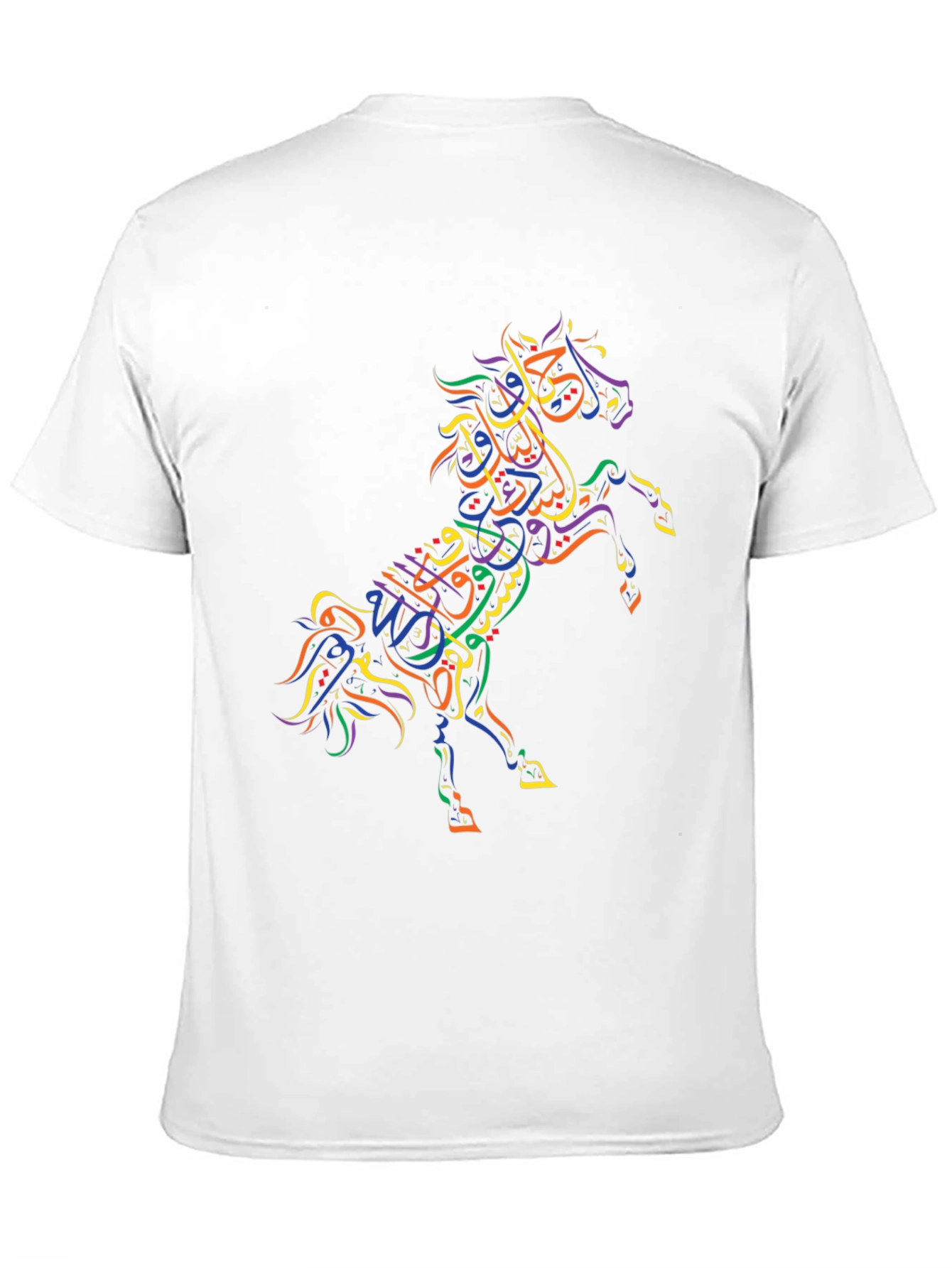 Calligraphic Horse Graphic T-Shirt
