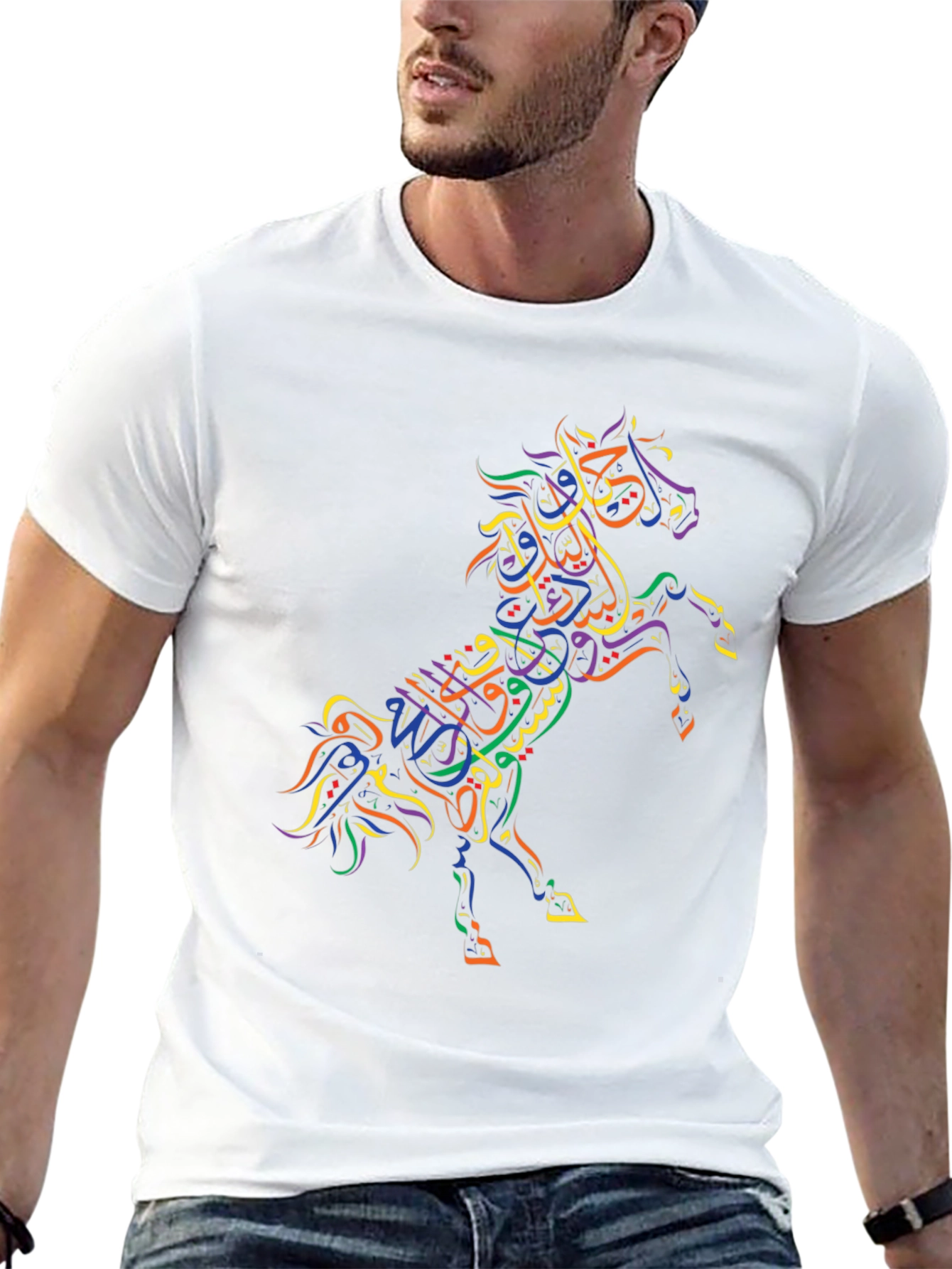 Calligraphic Horse Graphic T-Shirt