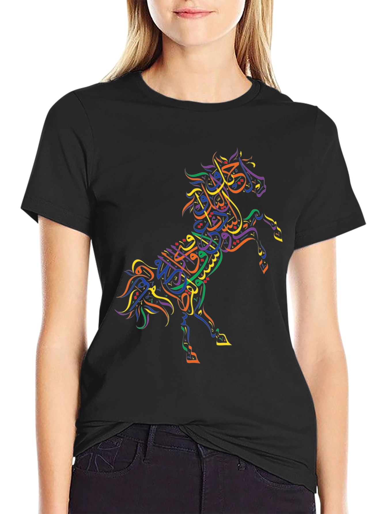 Calligraphic Horse Graphic T-Shirt