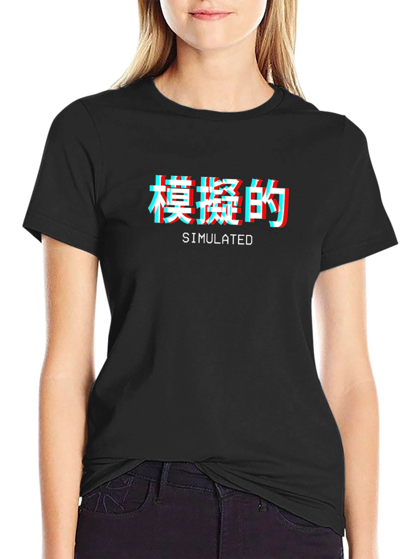 Simulated Glitch Style Graphic Tee