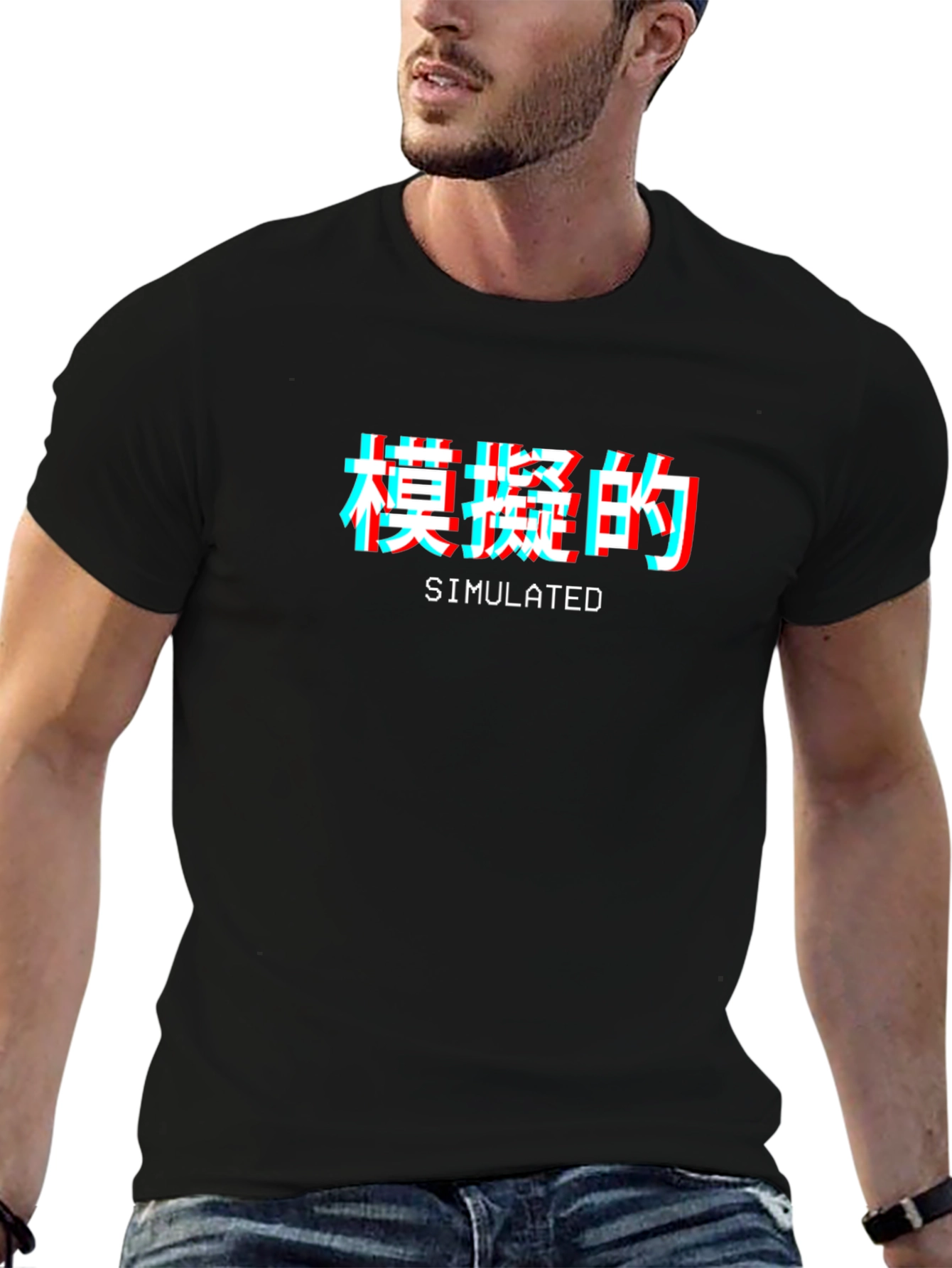 Simulated Glitch Style Graphic Tee