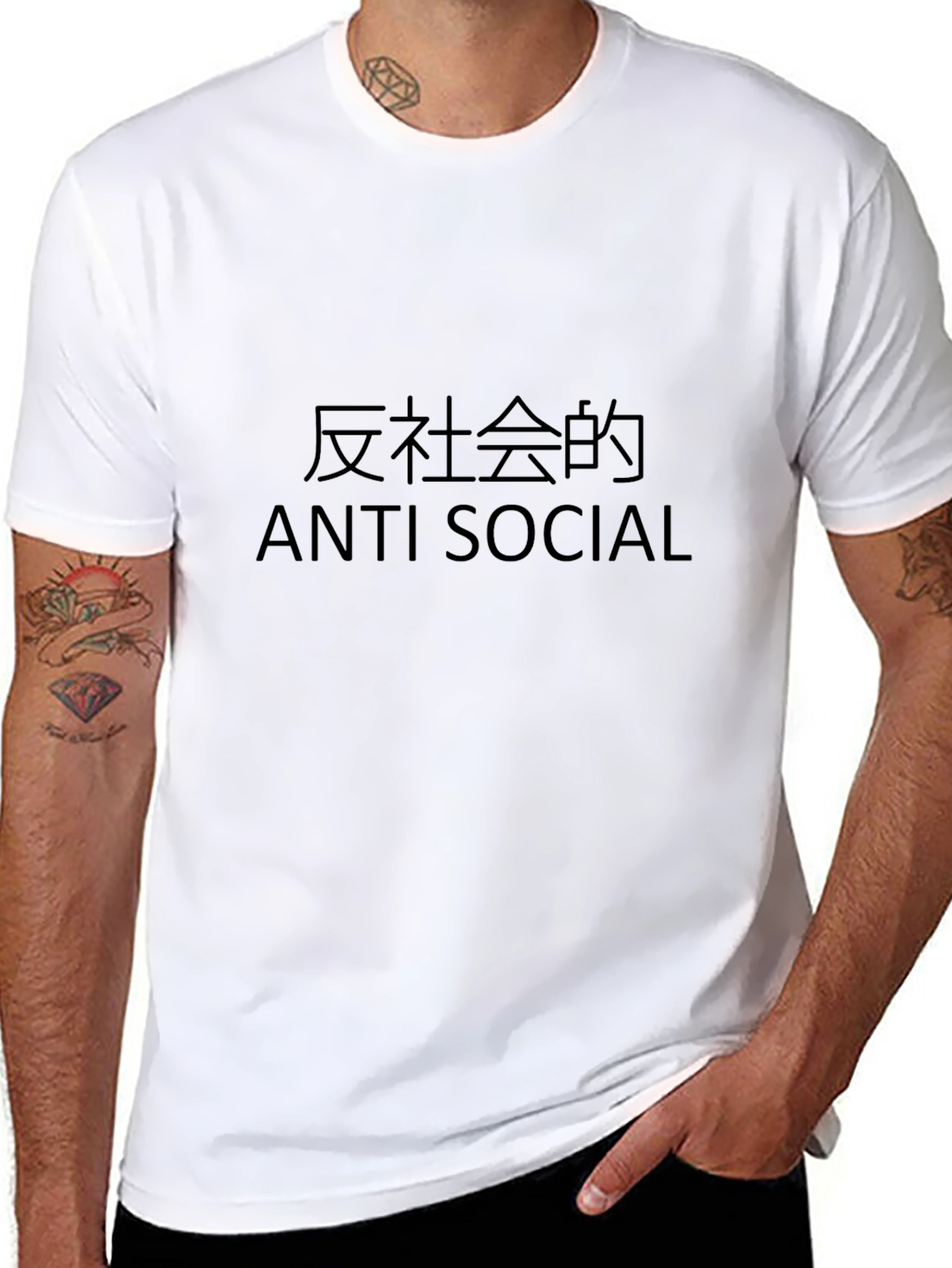 Anti Social T-Shirt - Stylish Black Tee