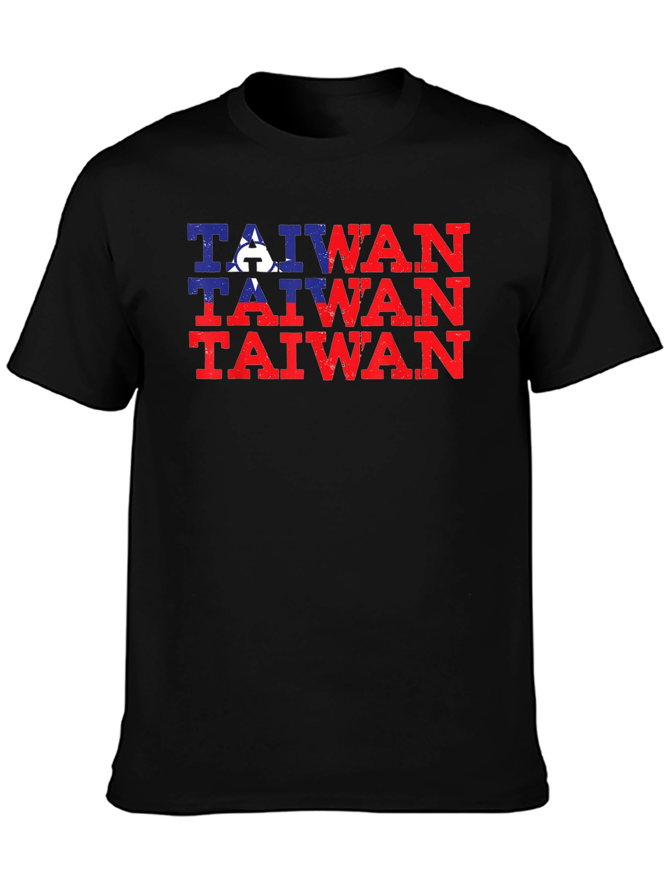 Taiwan Flag T-Shirt - Distressed Patriotic Tee