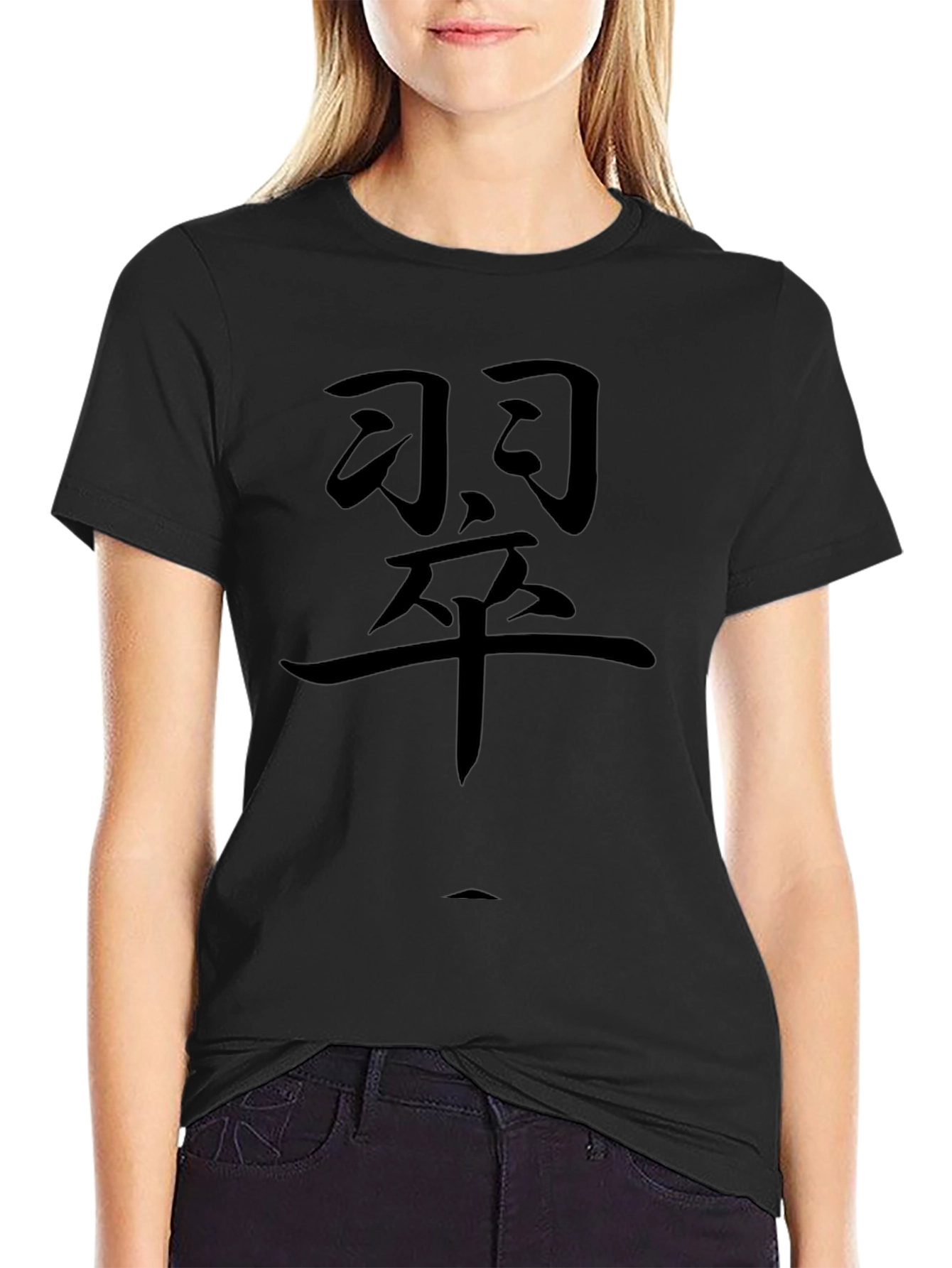 Mens Black T-Shirt with Kanji Graphic