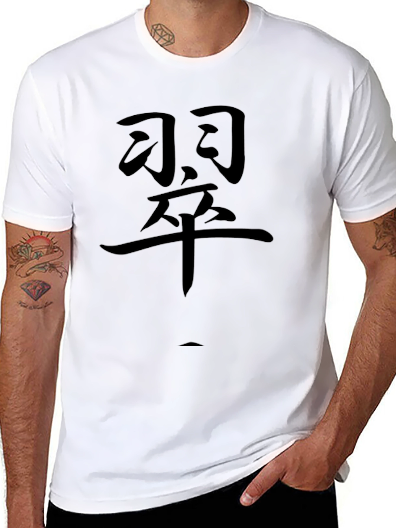 Mens Black T-Shirt with Kanji Graphic