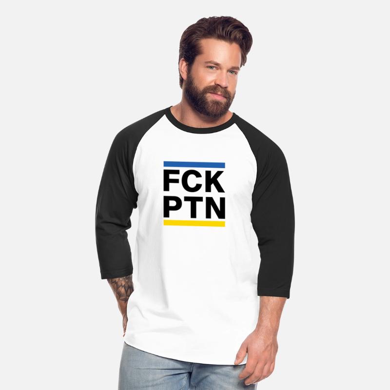 FCK PTN - Stand With Ukraine