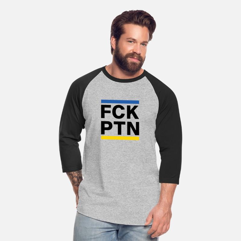 FCK PTN - Stand With Ukraine