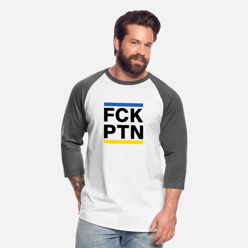 FCK PTN - Stand With Ukraine