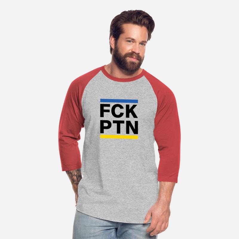 FCK PTN - Stand With Ukraine