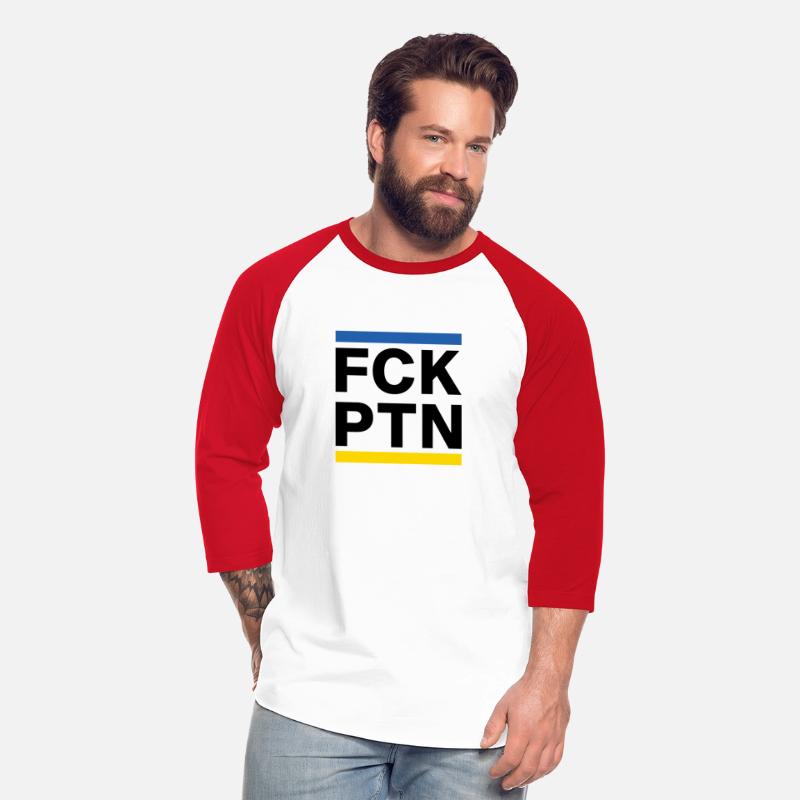 FCK PTN - Stand With Ukraine