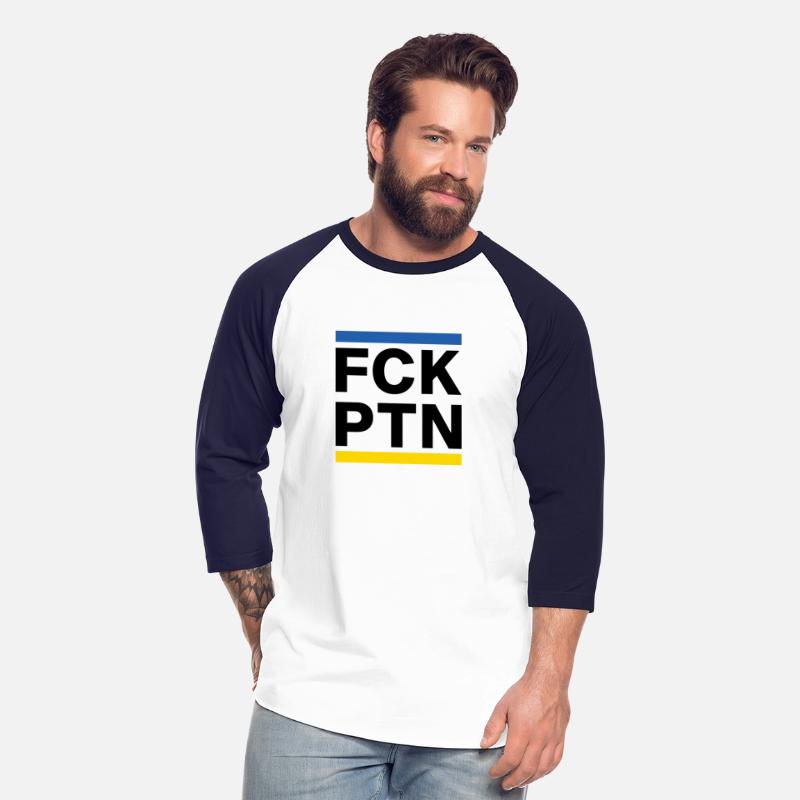 FCK PTN - Stand With Ukraine