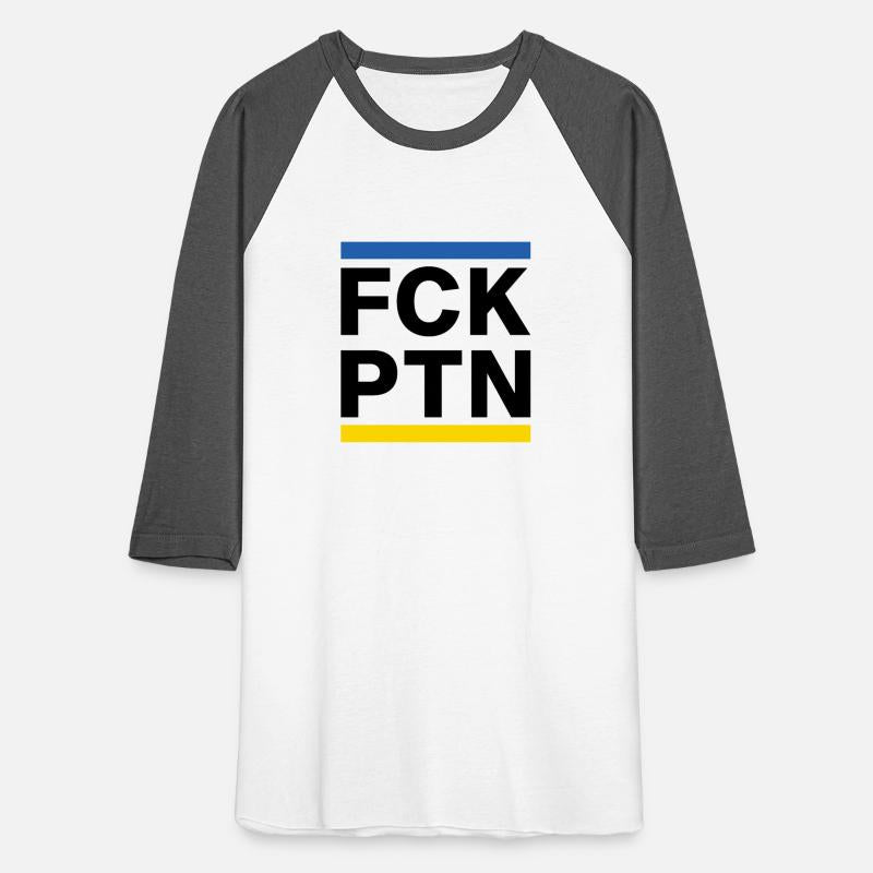 FCK PTN - Stand With Ukraine