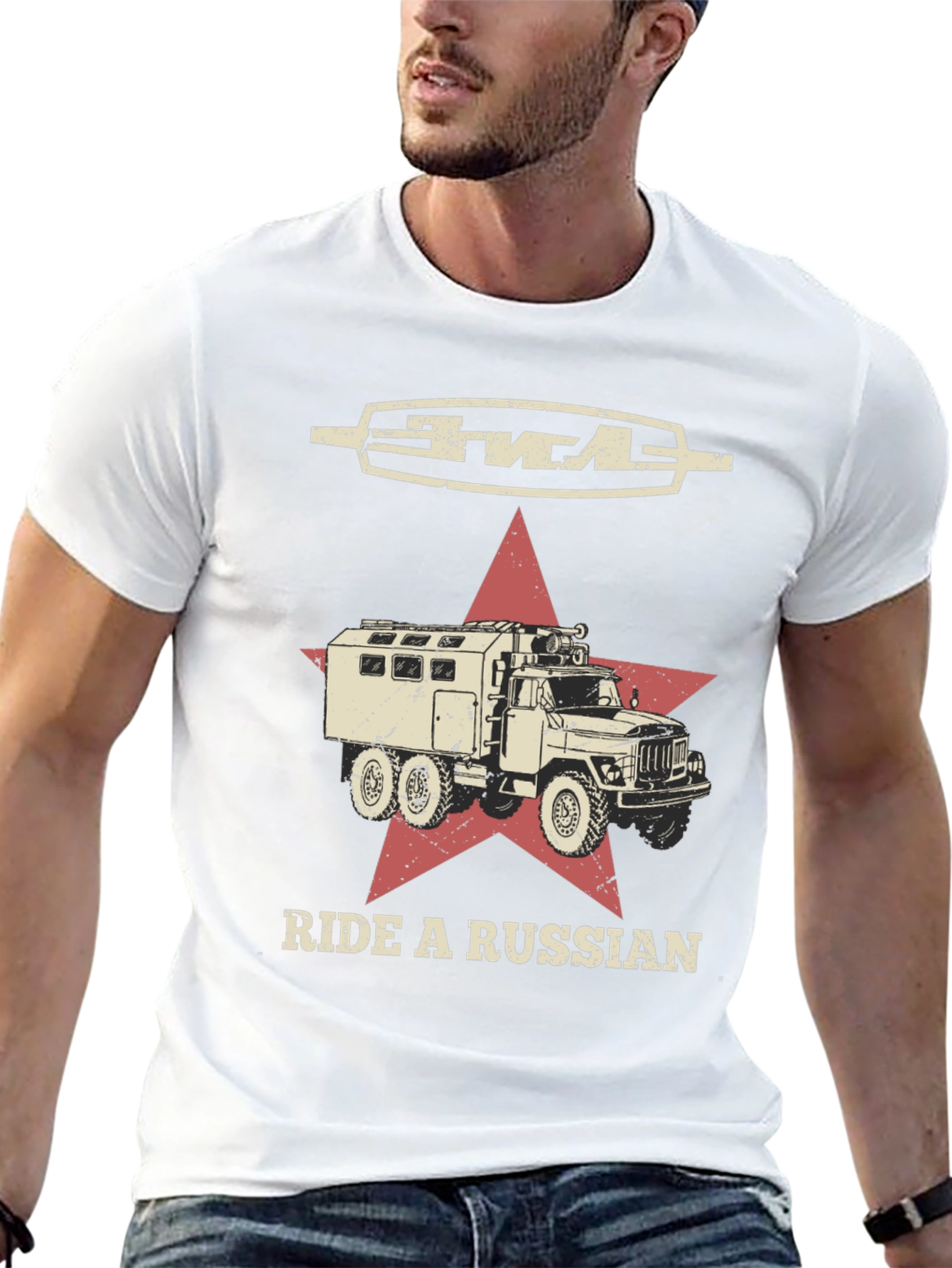 Ride a Russian T-Shirt - Military Truck Tee