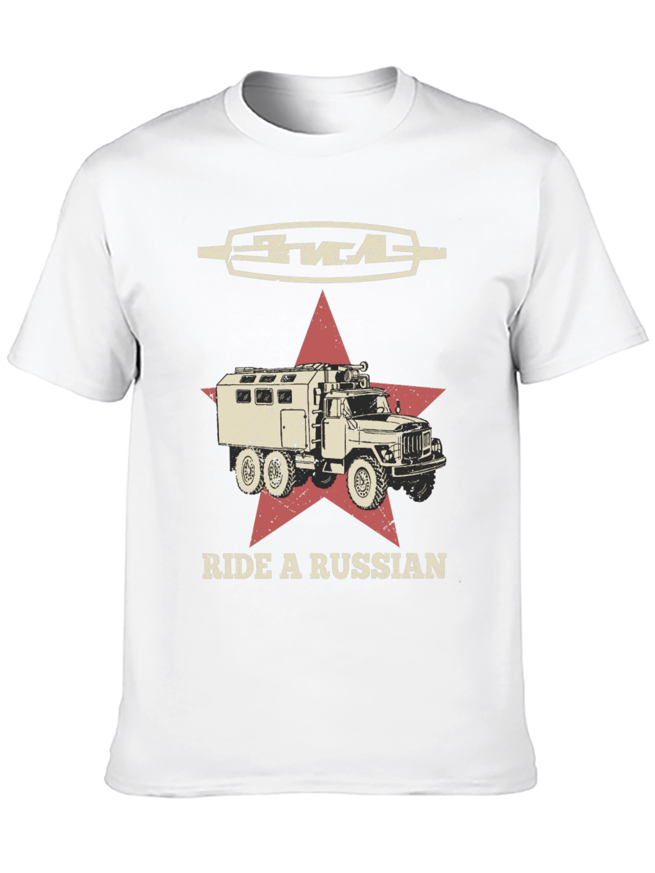 Ride a Russian T-Shirt - Military Truck Tee
