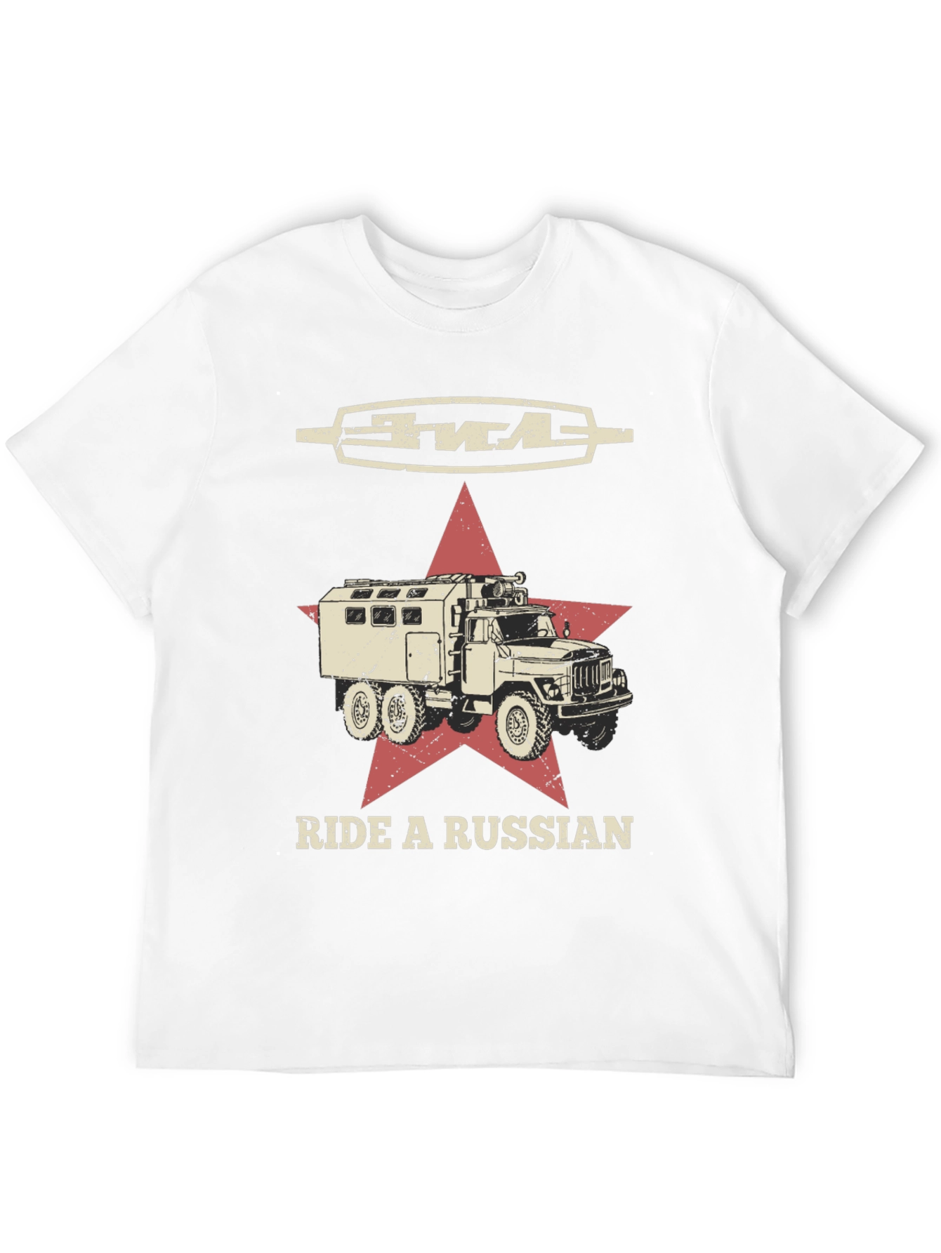 Ride a Russian T-Shirt - Military Truck Tee