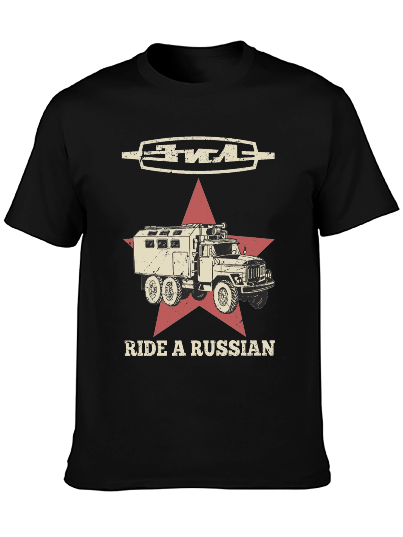 Ride a Russian T-Shirt - Military Truck Tee