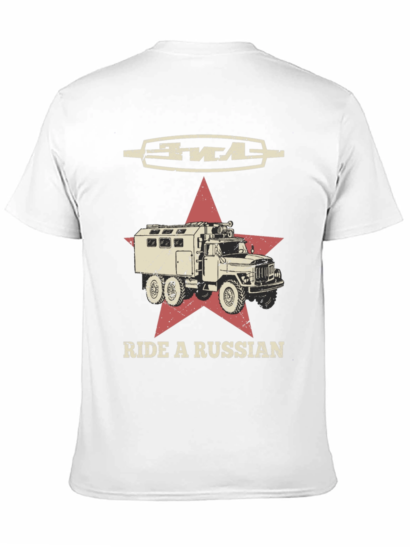 Ride a Russian T-Shirt - Military Truck Tee