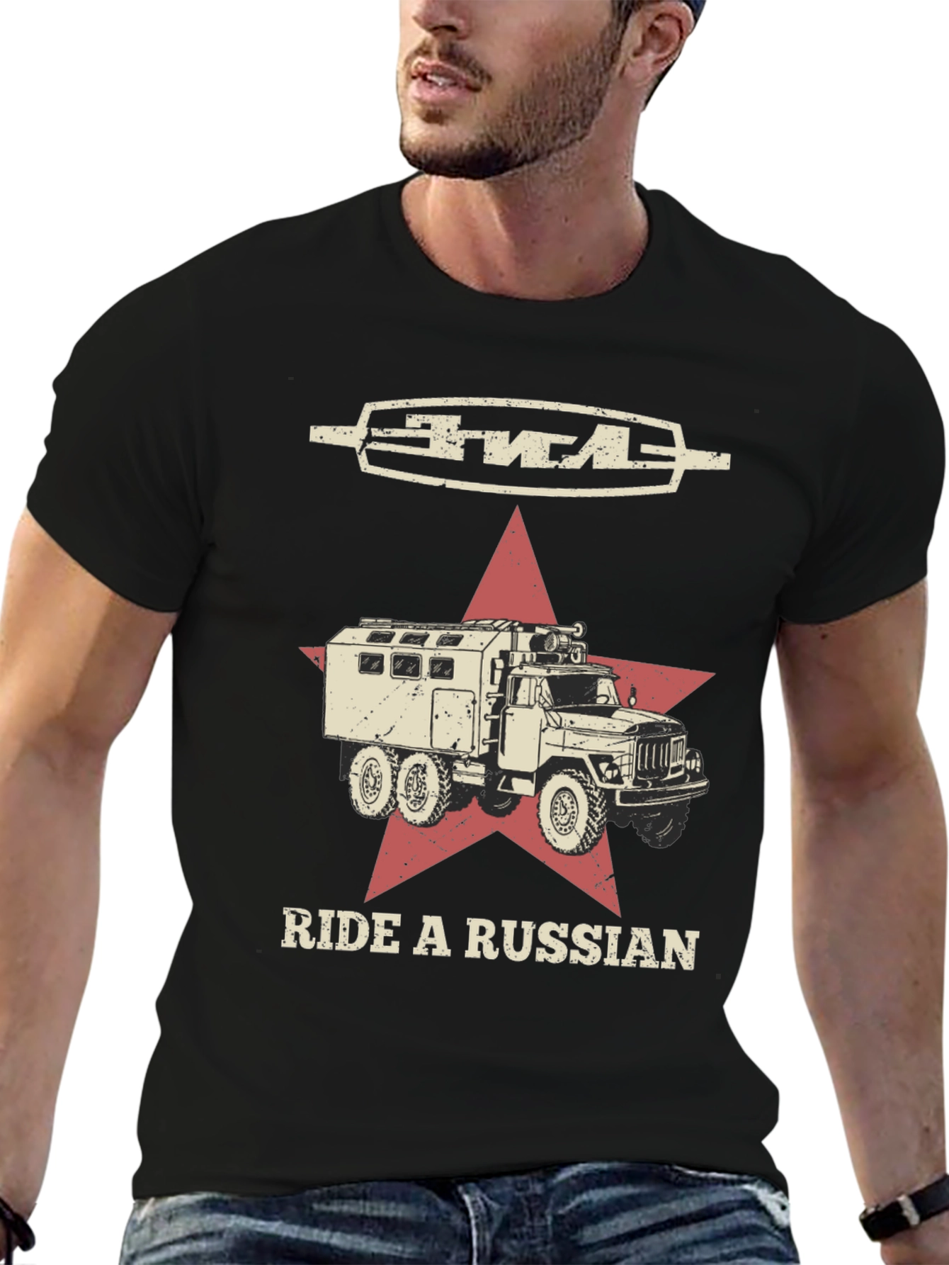 Ride a Russian T-Shirt - Military Truck Tee