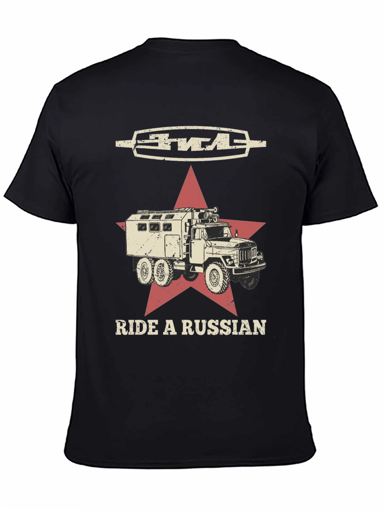 Ride a Russian T-Shirt - Military Truck Tee