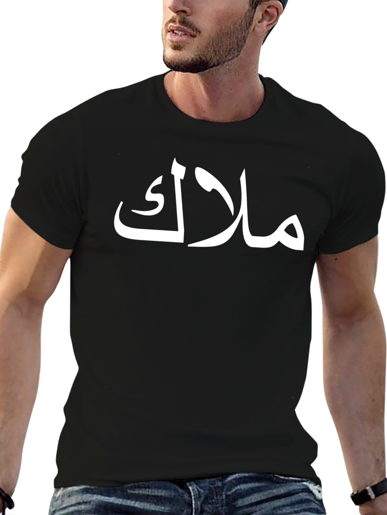 Arabic Writing T-Shirt - Angel Design
