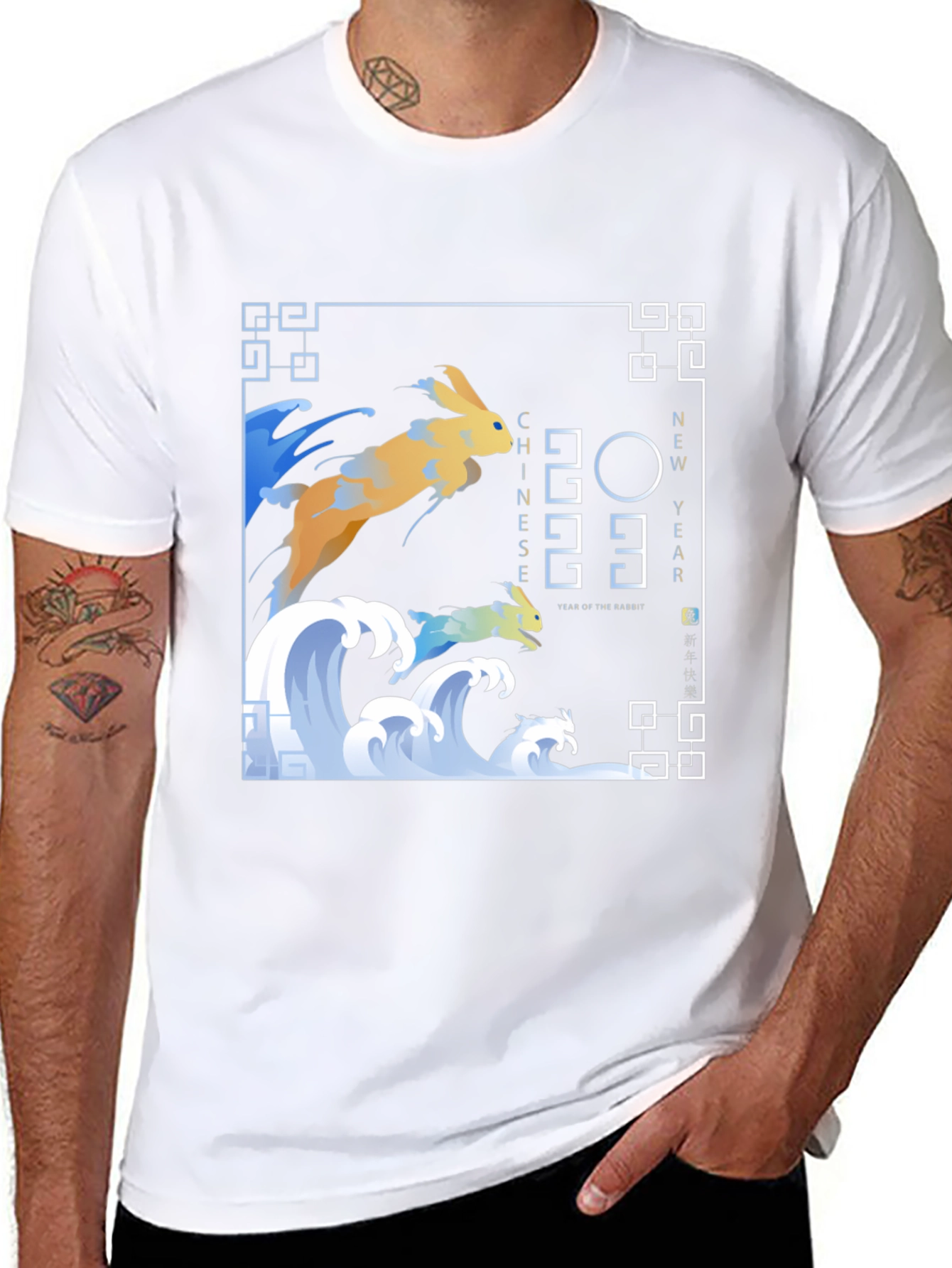 Chinese New Year 2023 Rabbit T-Shirt