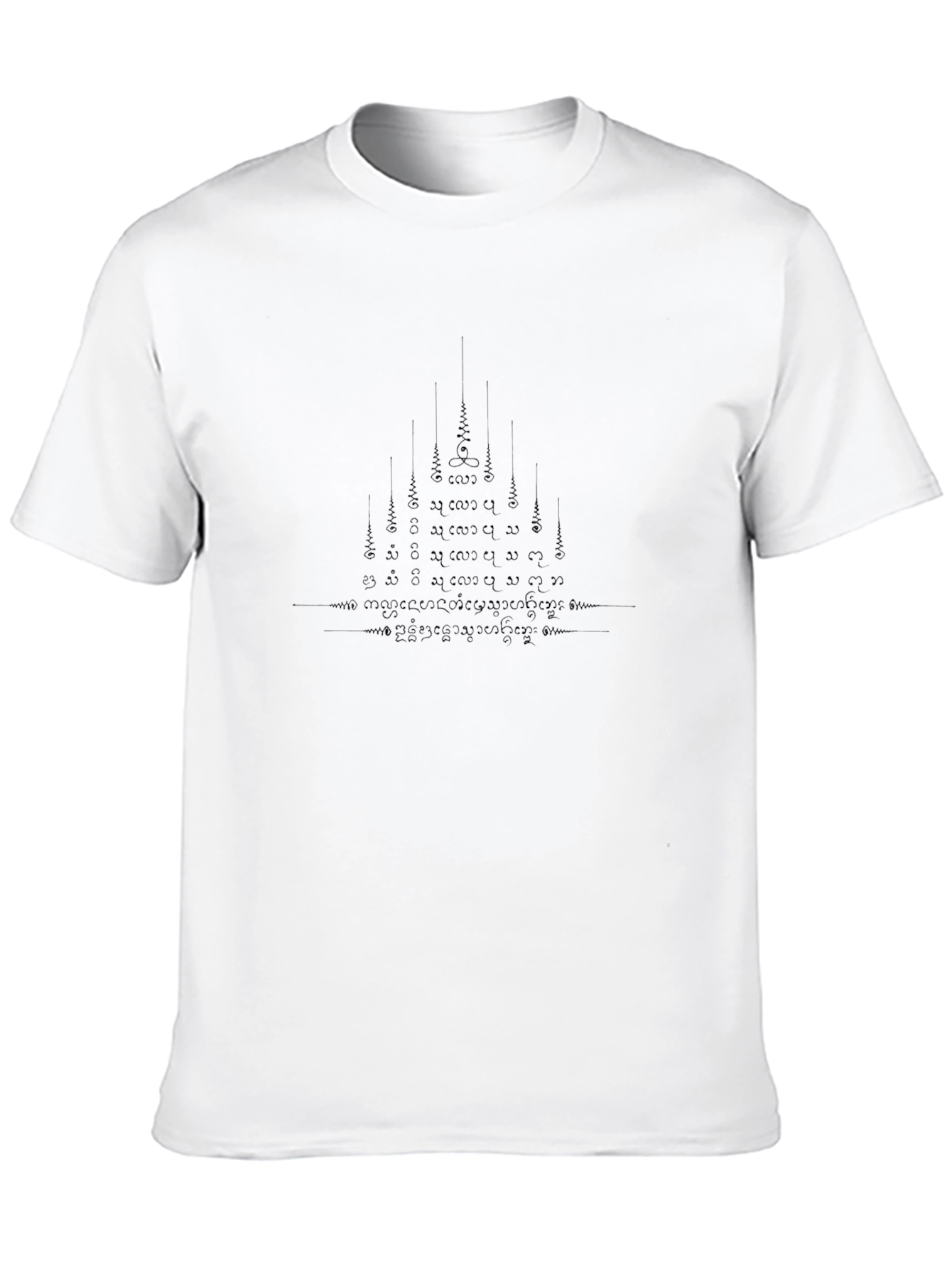 Black Printed Graphic Tee - Stylish Menswear
