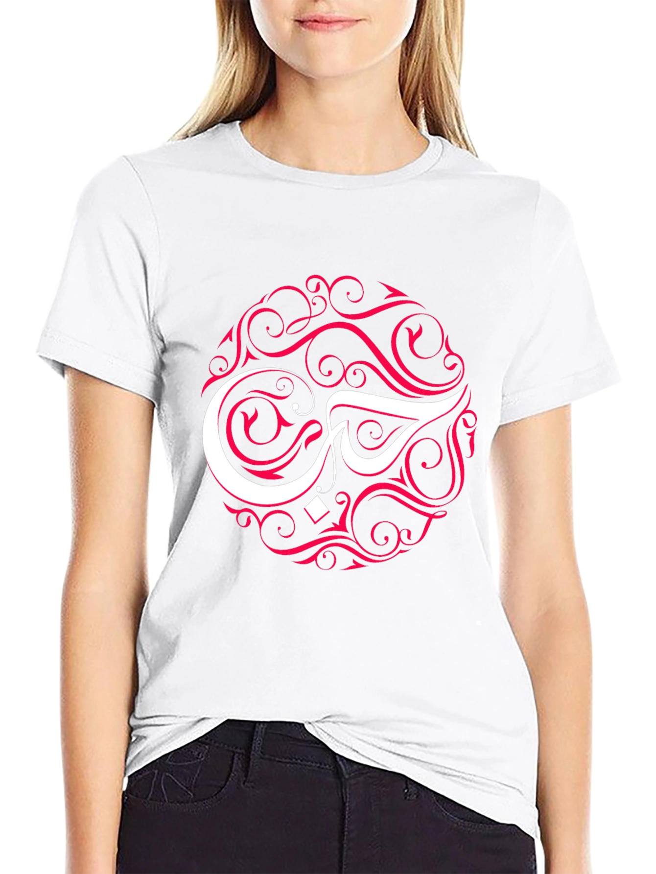 Love Arabic Calligraphy T-Shirt