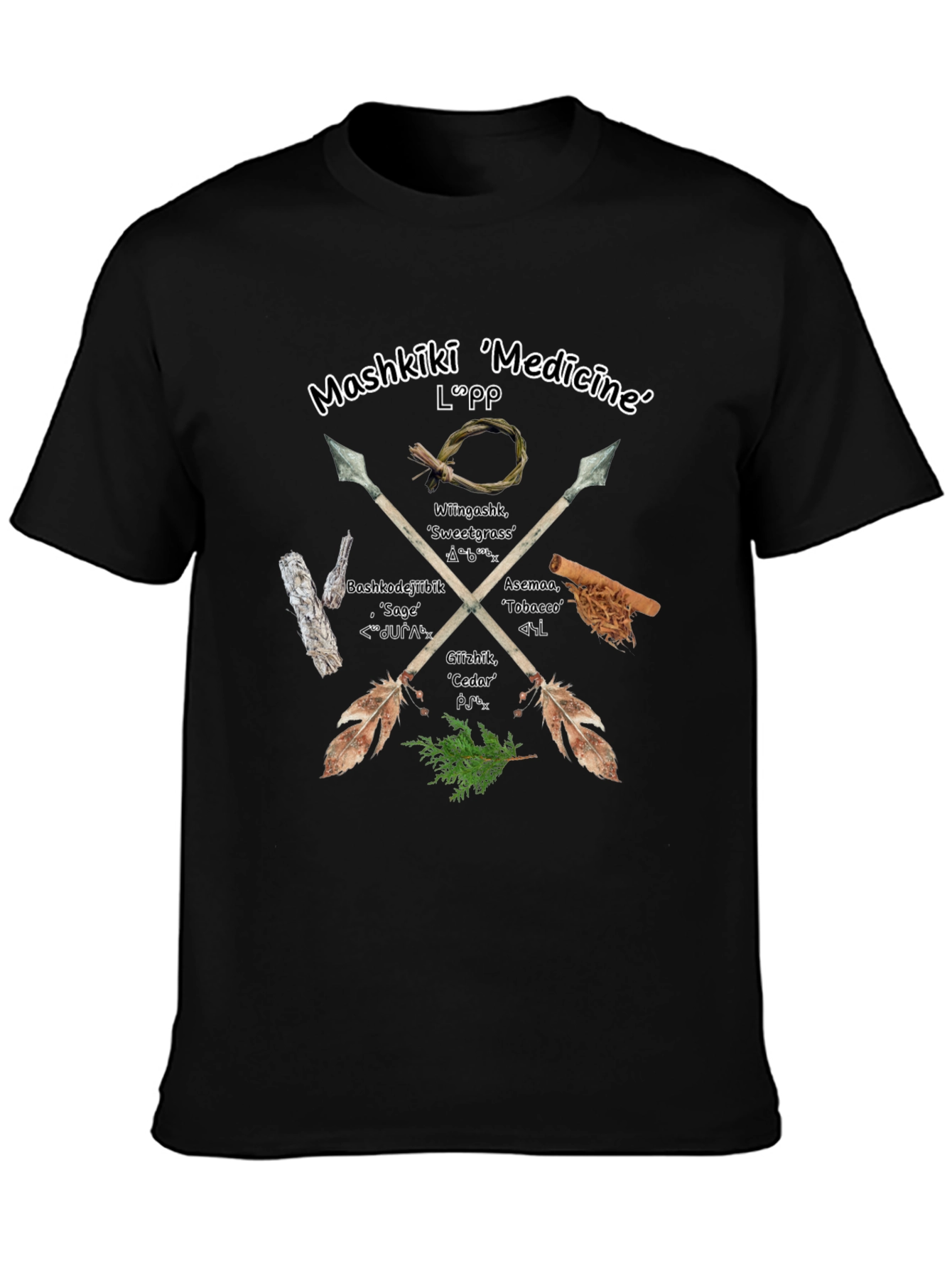 Mashkiki Medicine T-Shirt