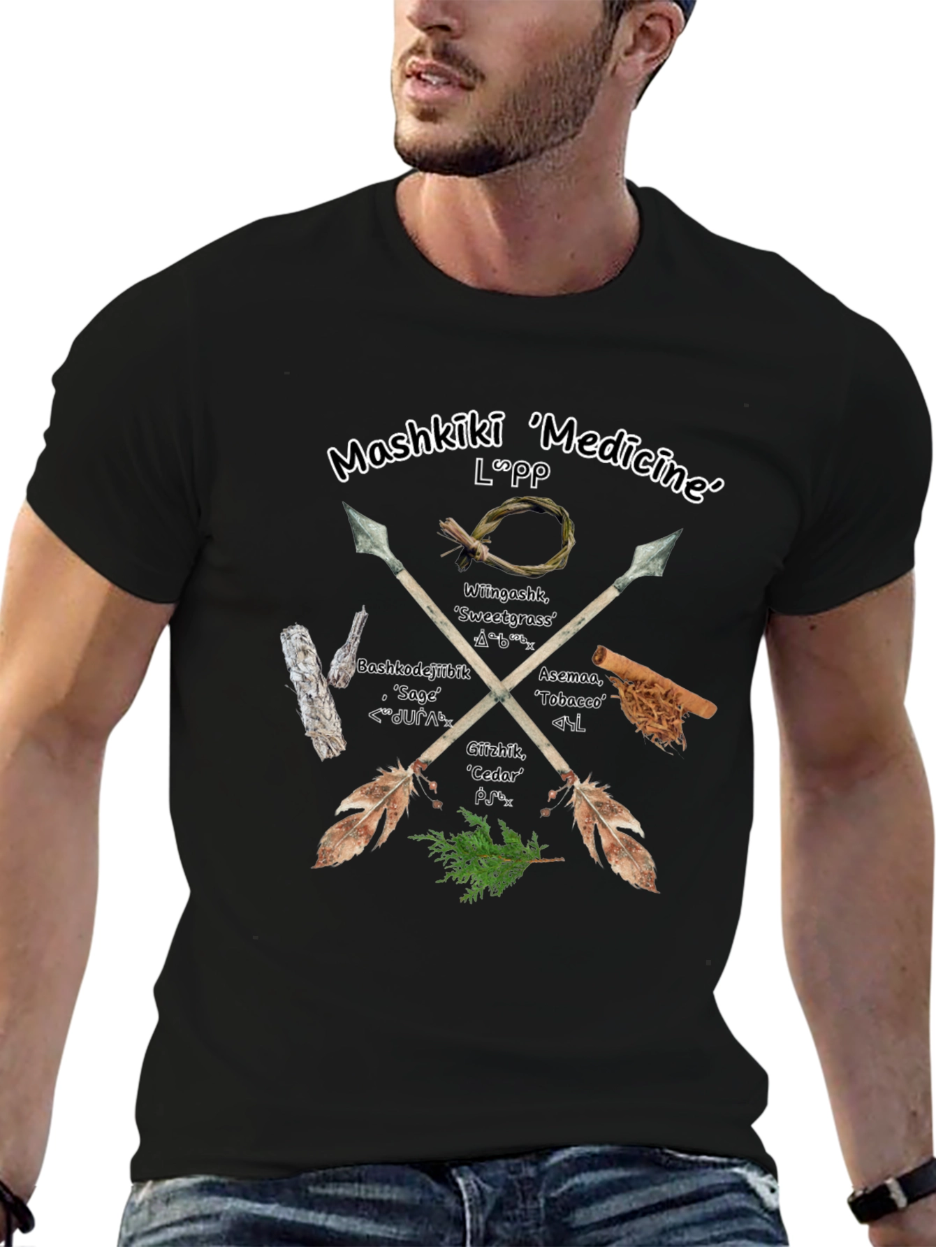 Mashkiki Medicine T-Shirt