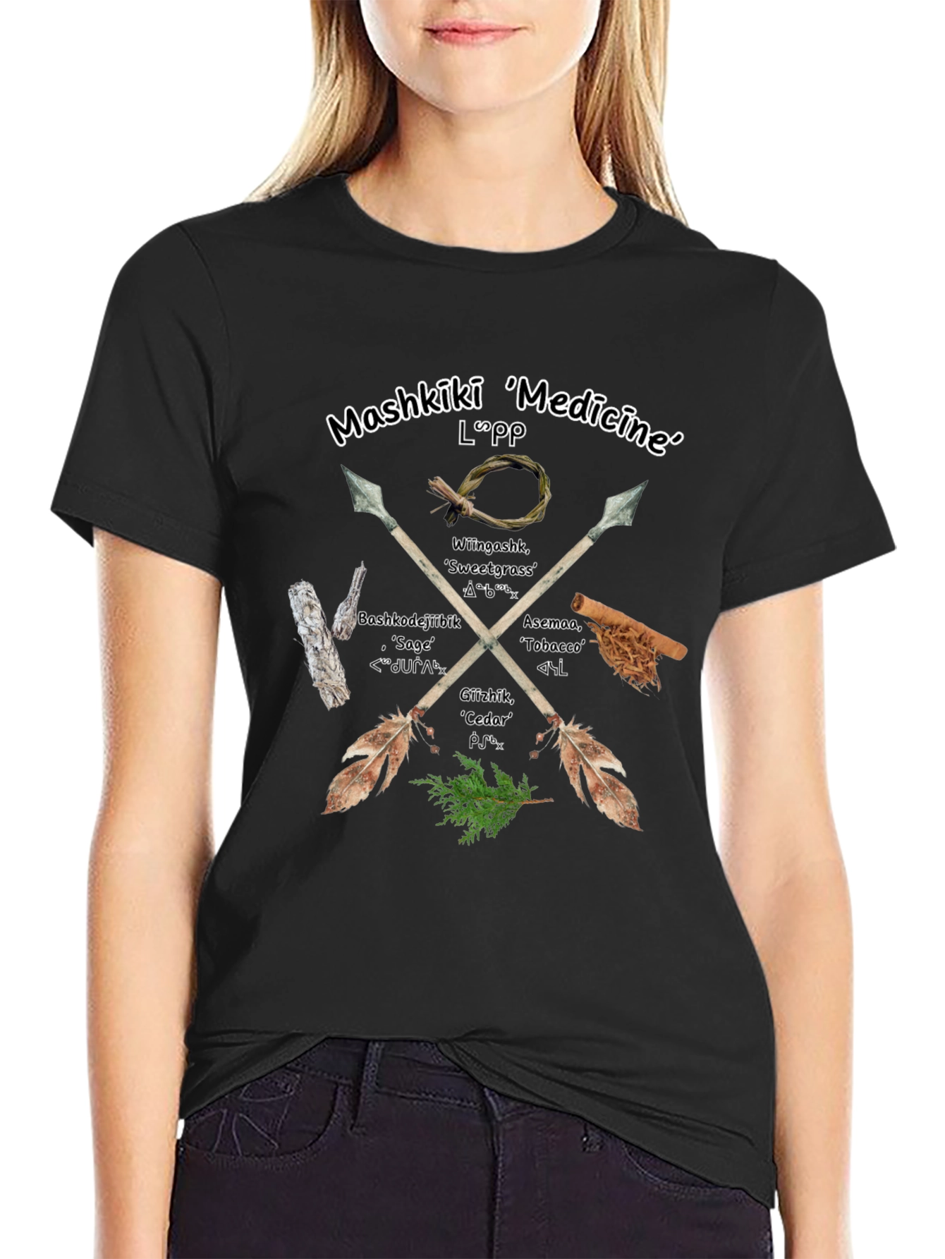 Mashkiki Medicine T-Shirt