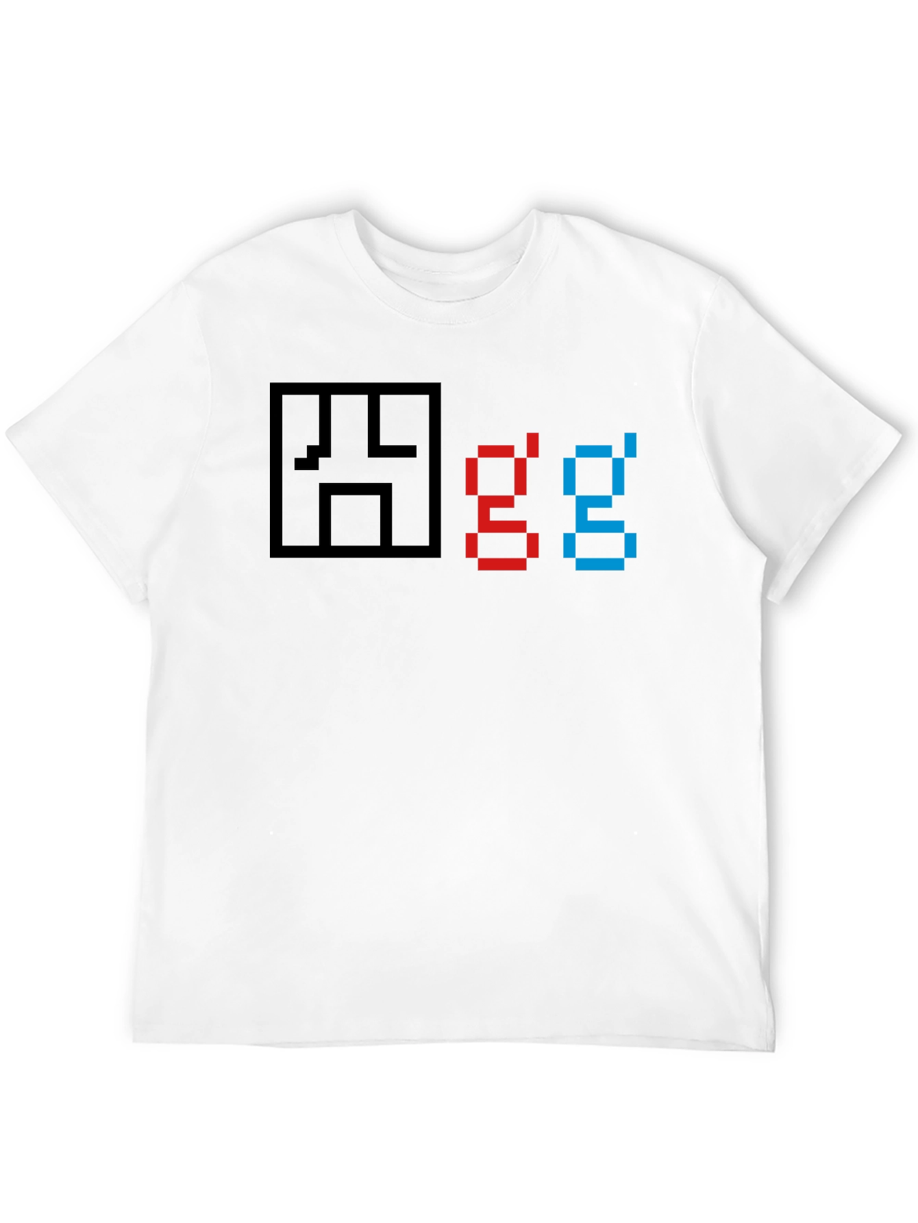Pixel Art GG Graphic T-Shirt - Gamer Style Tee