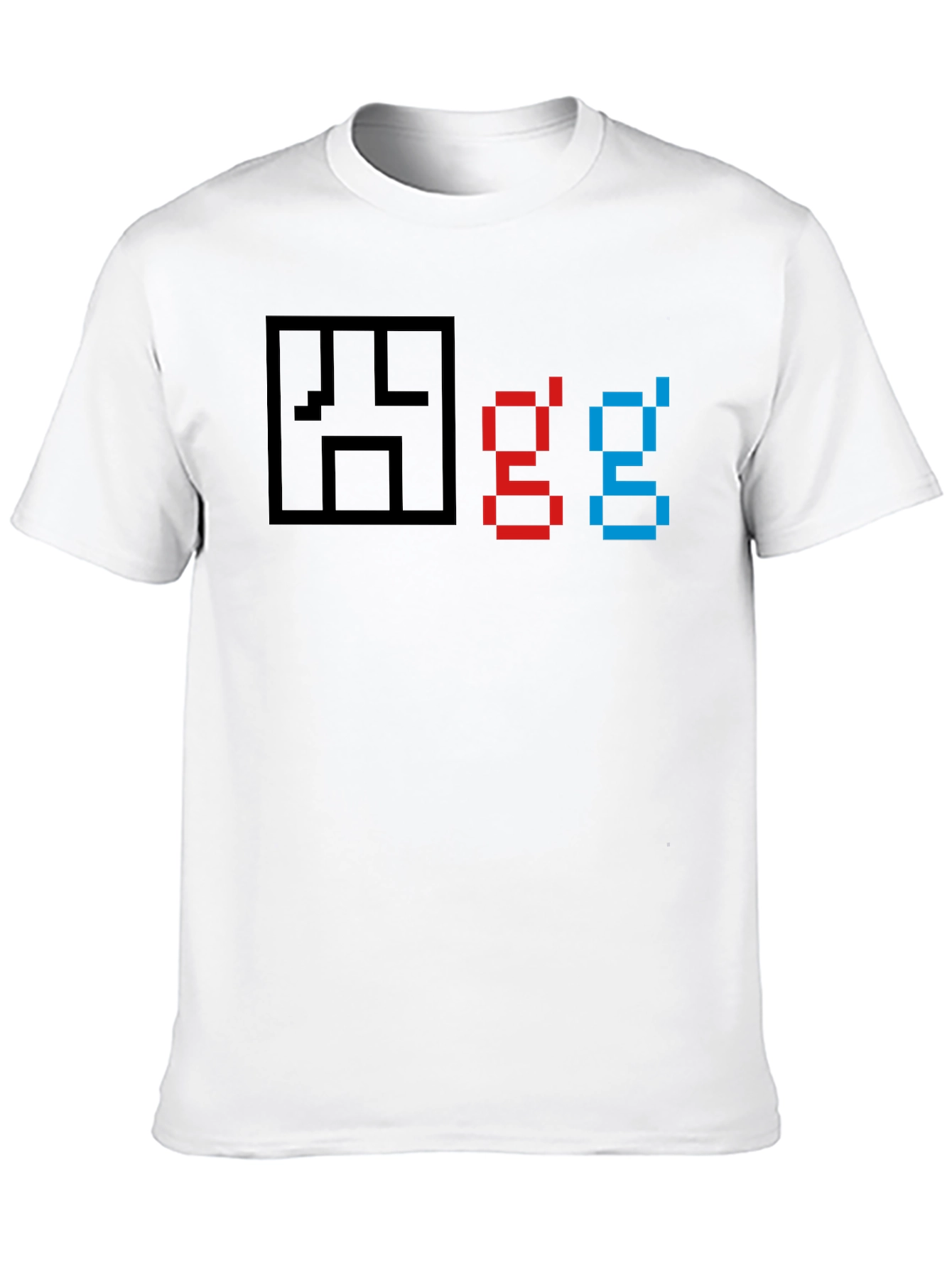 Pixel Art GG Graphic T-Shirt - Gamer Style Tee