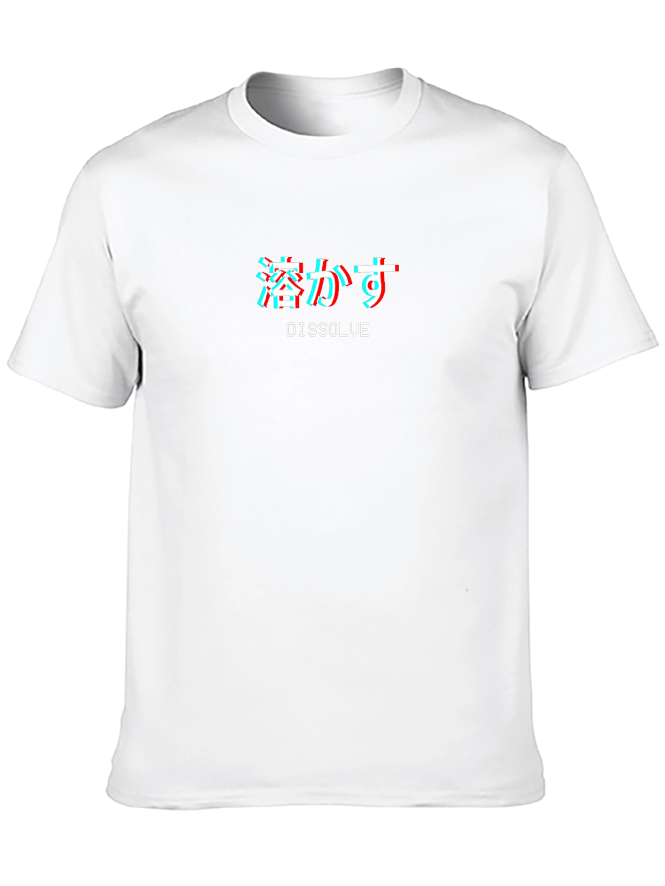 Dissolve Text Graphic Black T-Shirt