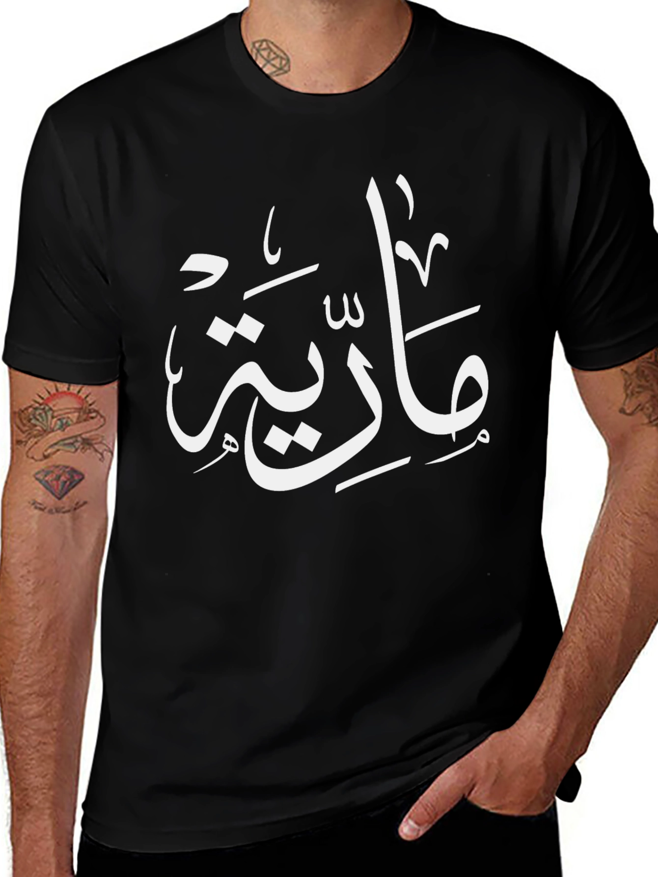 Arabic Script Graphic Tee