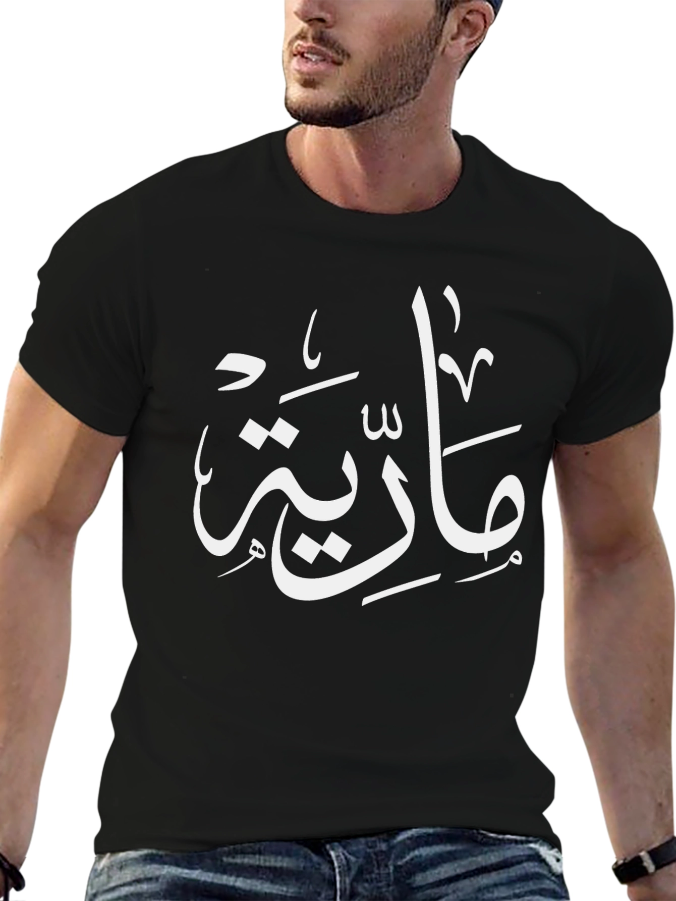 Arabic Script Graphic Tee