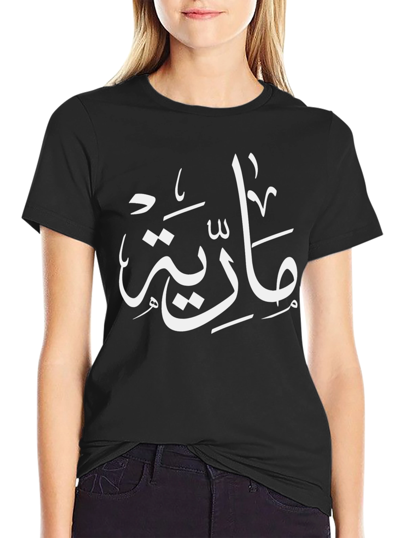 Arabic Script Graphic Tee