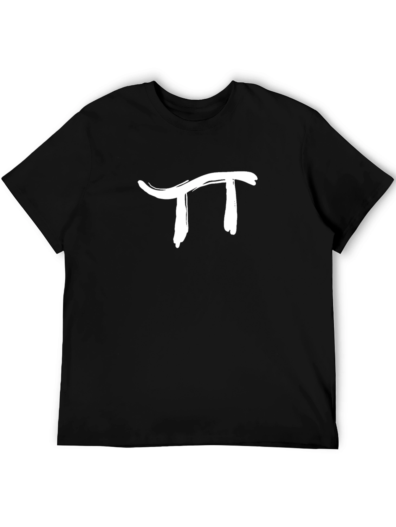 Pi Symbol Graphic Tee - Black Cotton Casual Shirt