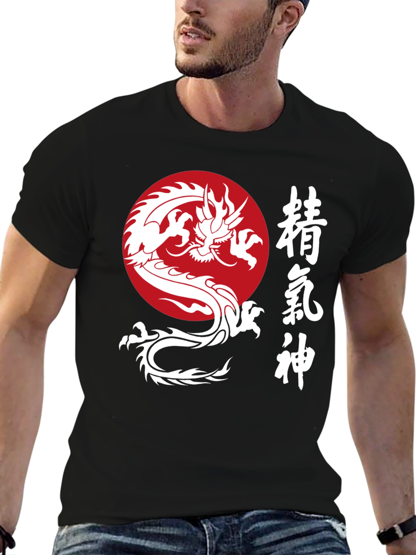 Dragon Circle Kanji Graphic T-Shirt