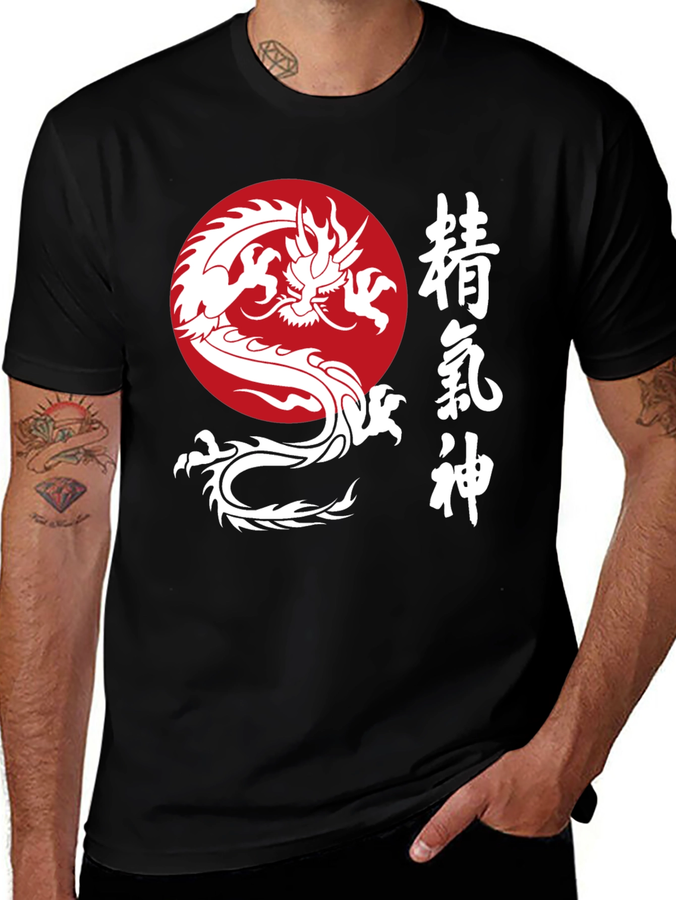Dragon Circle Kanji Graphic T-Shirt
