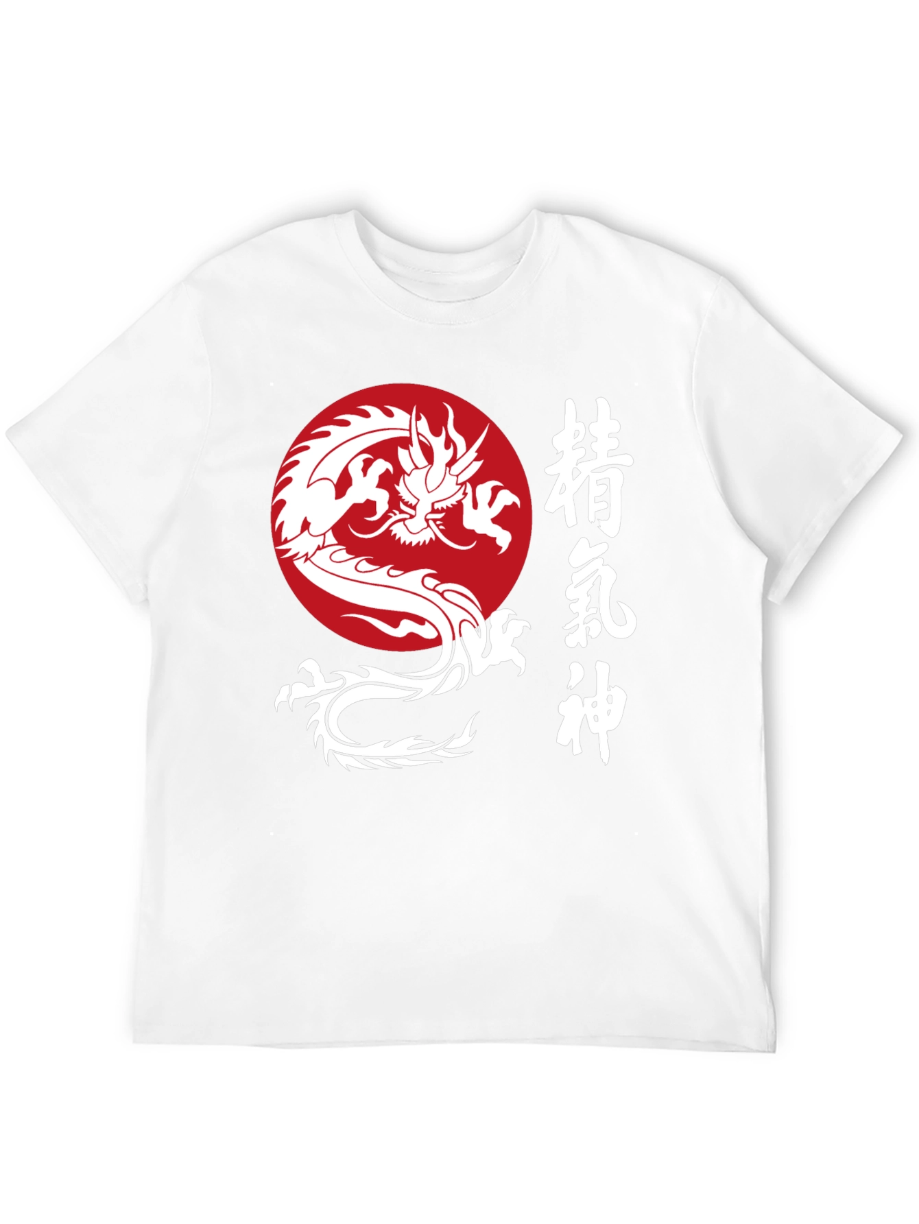 Dragon Circle Kanji Graphic T-Shirt