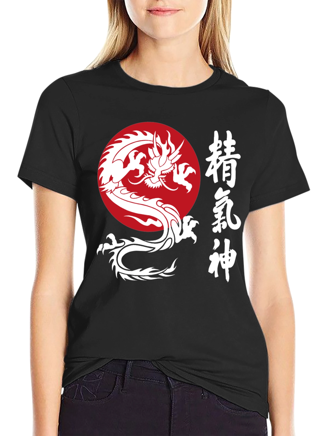 Dragon Circle Kanji Graphic T-Shirt
